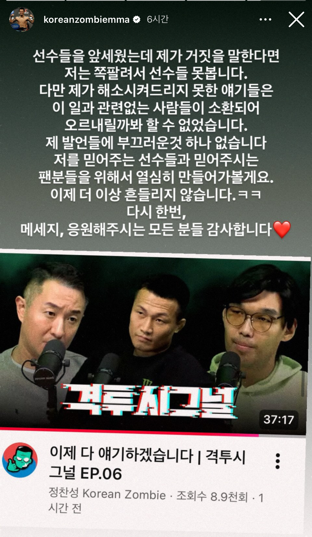 업로드된 이미지