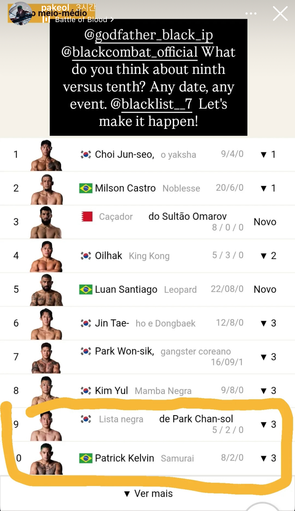 업로드된 이미지