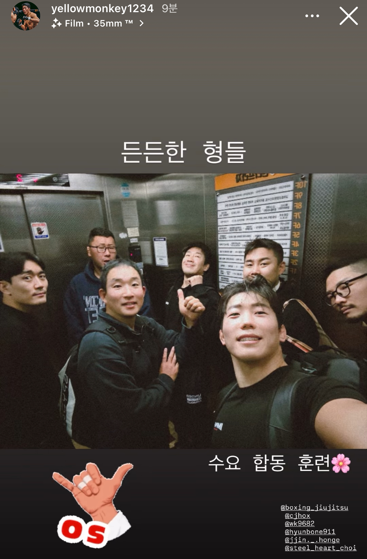 업로드된 이미지