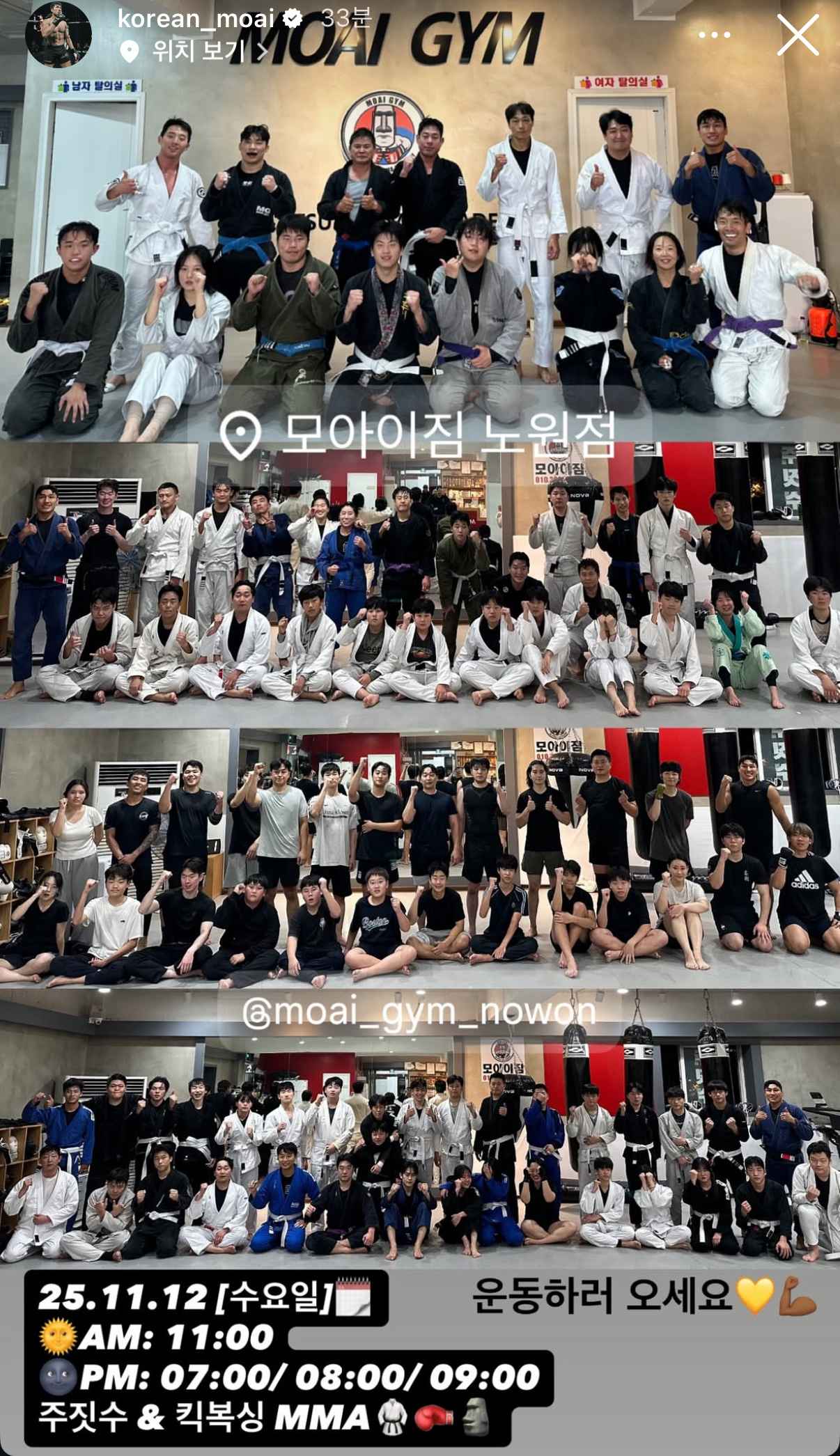 업로드된 이미지