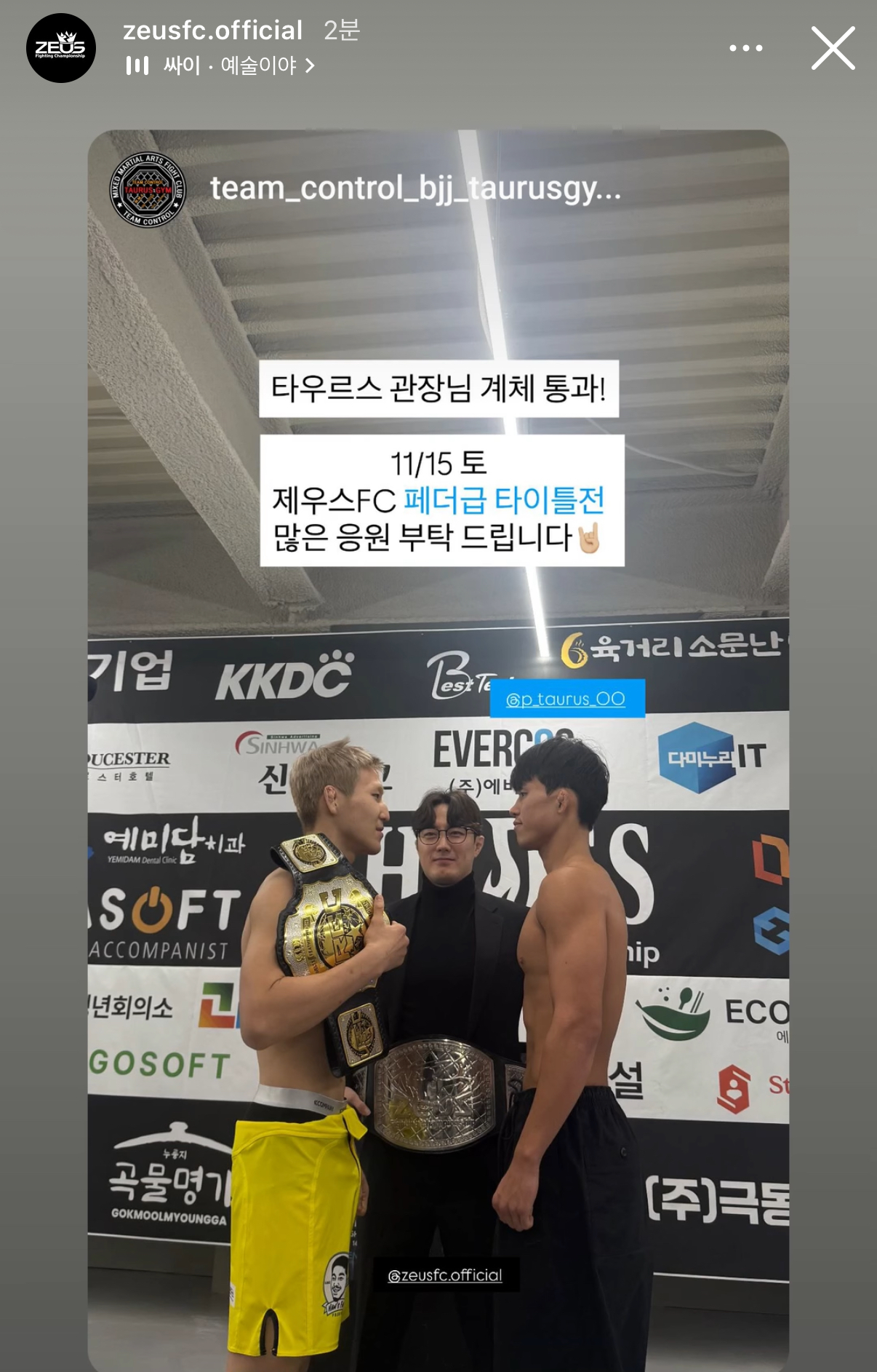 업로드된 이미지