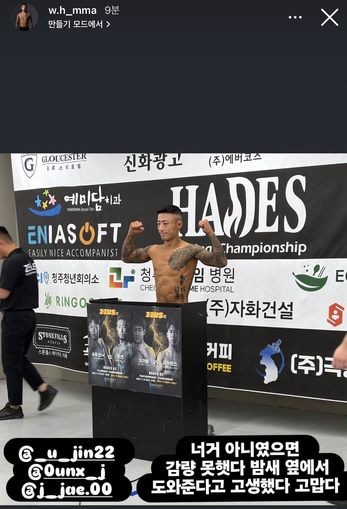 업로드된 이미지