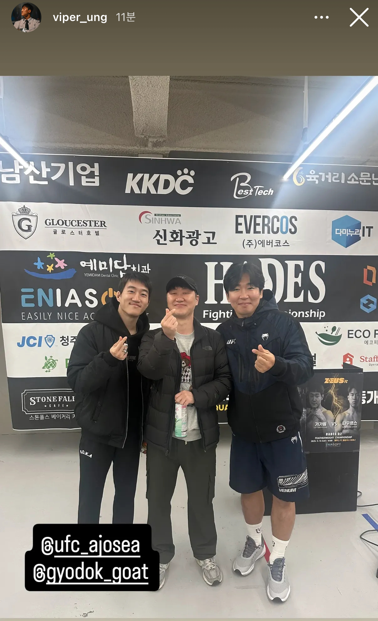 업로드된 이미지