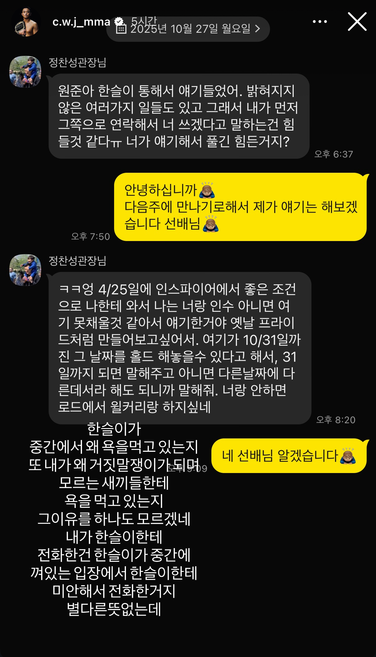 업로드된 이미지