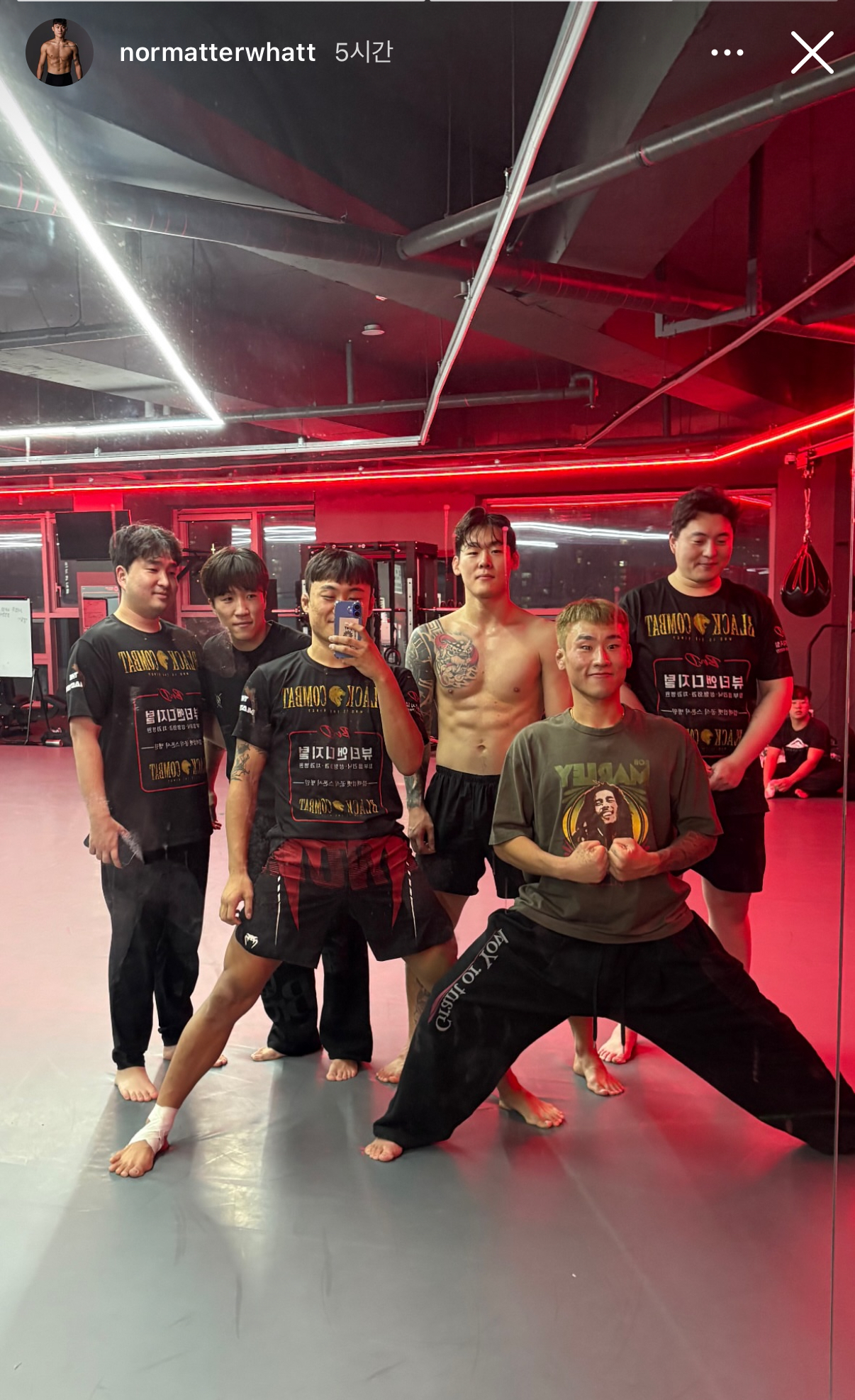 업로드된 이미지