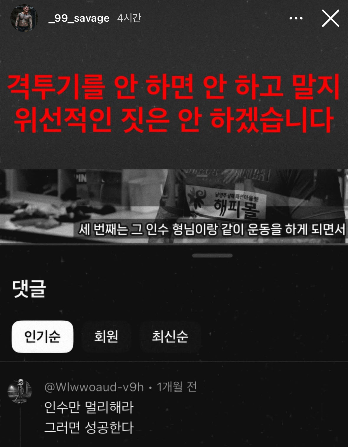 업로드된 이미지