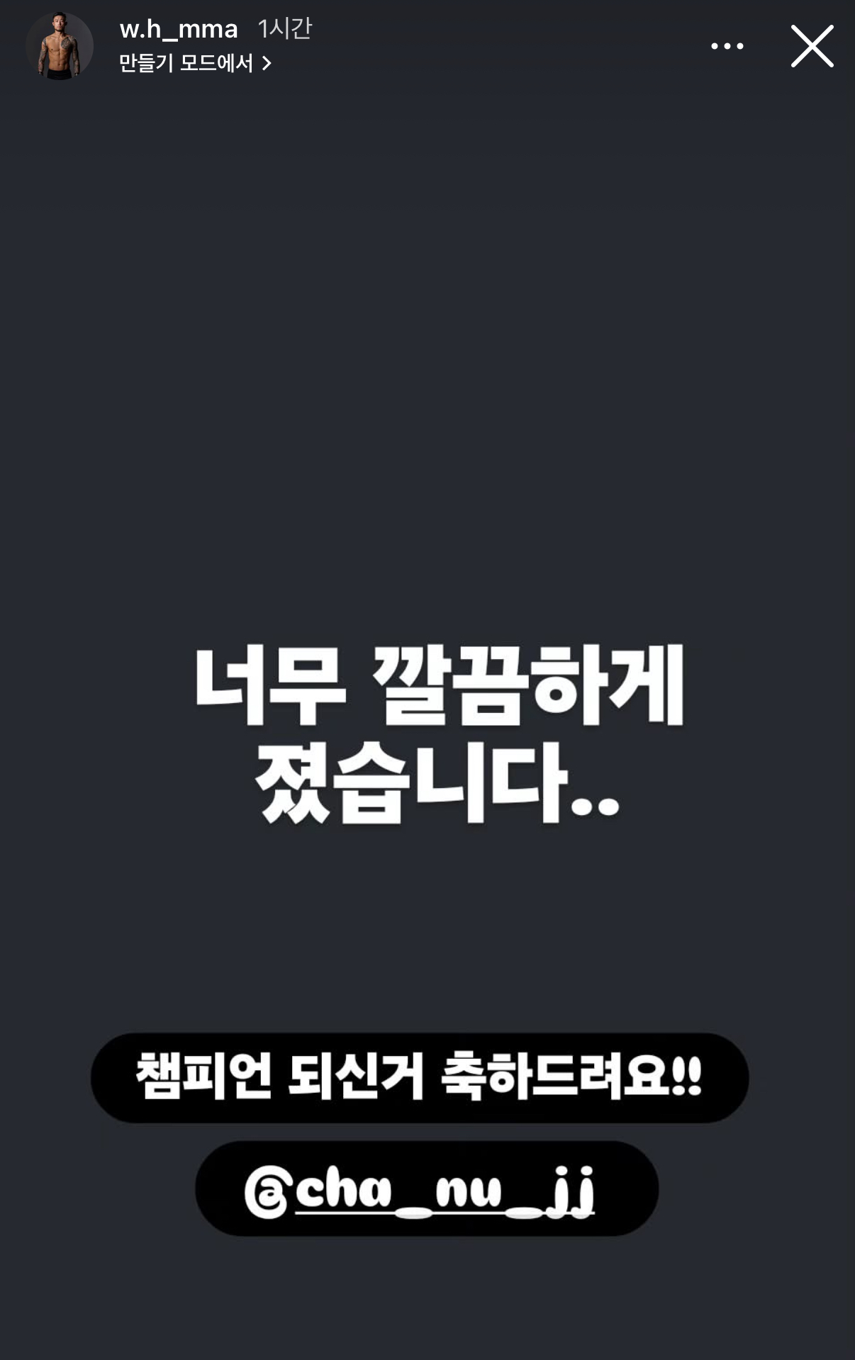 업로드된 이미지