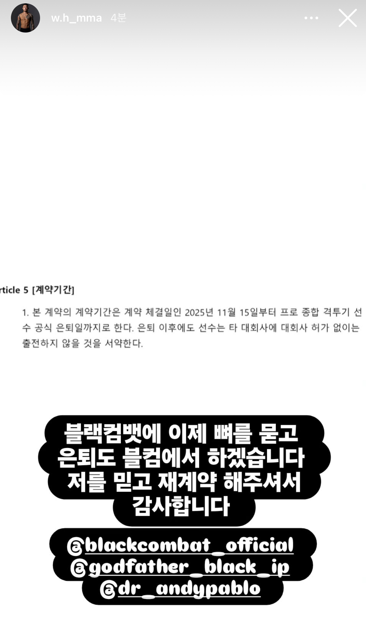 업로드된 이미지