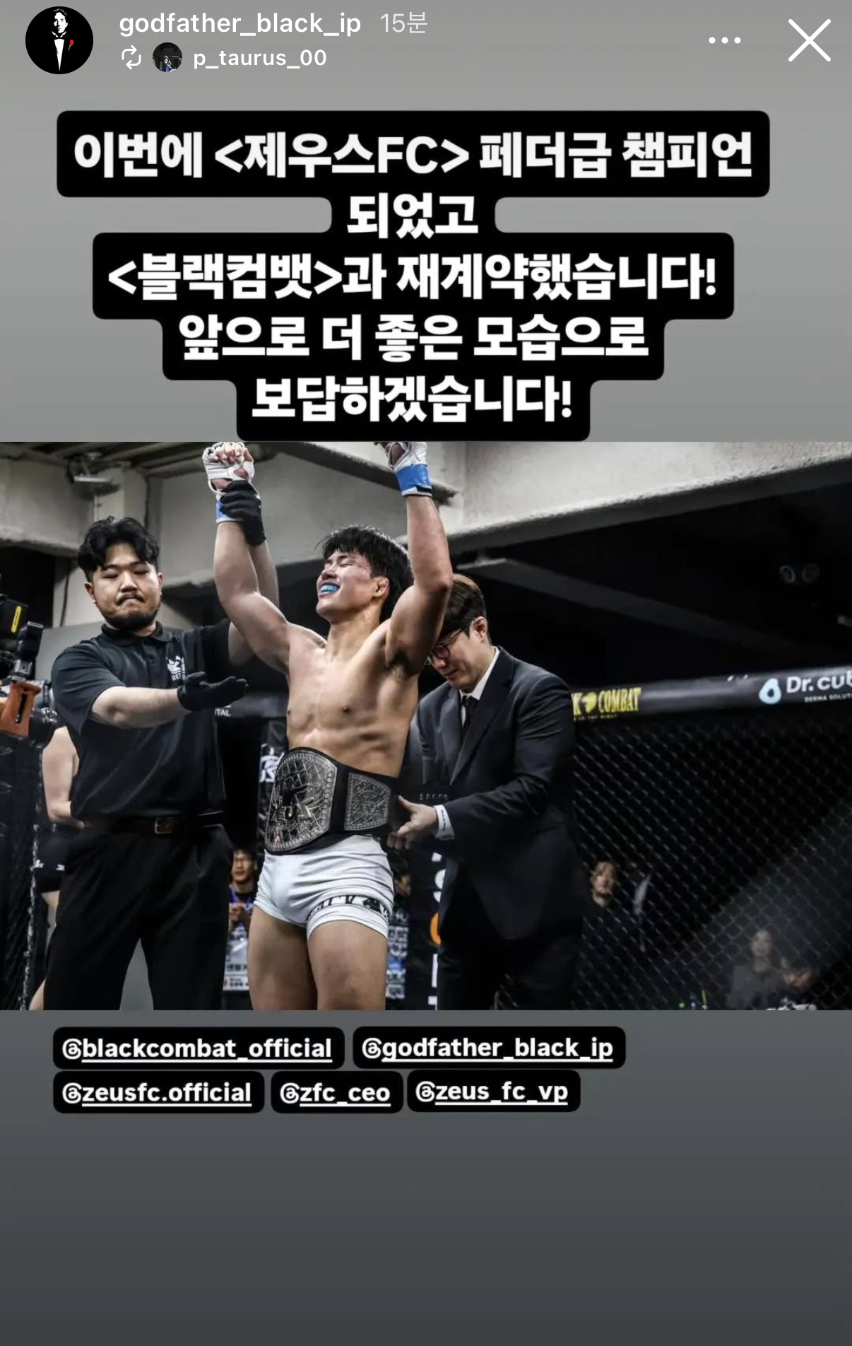 업로드된 이미지