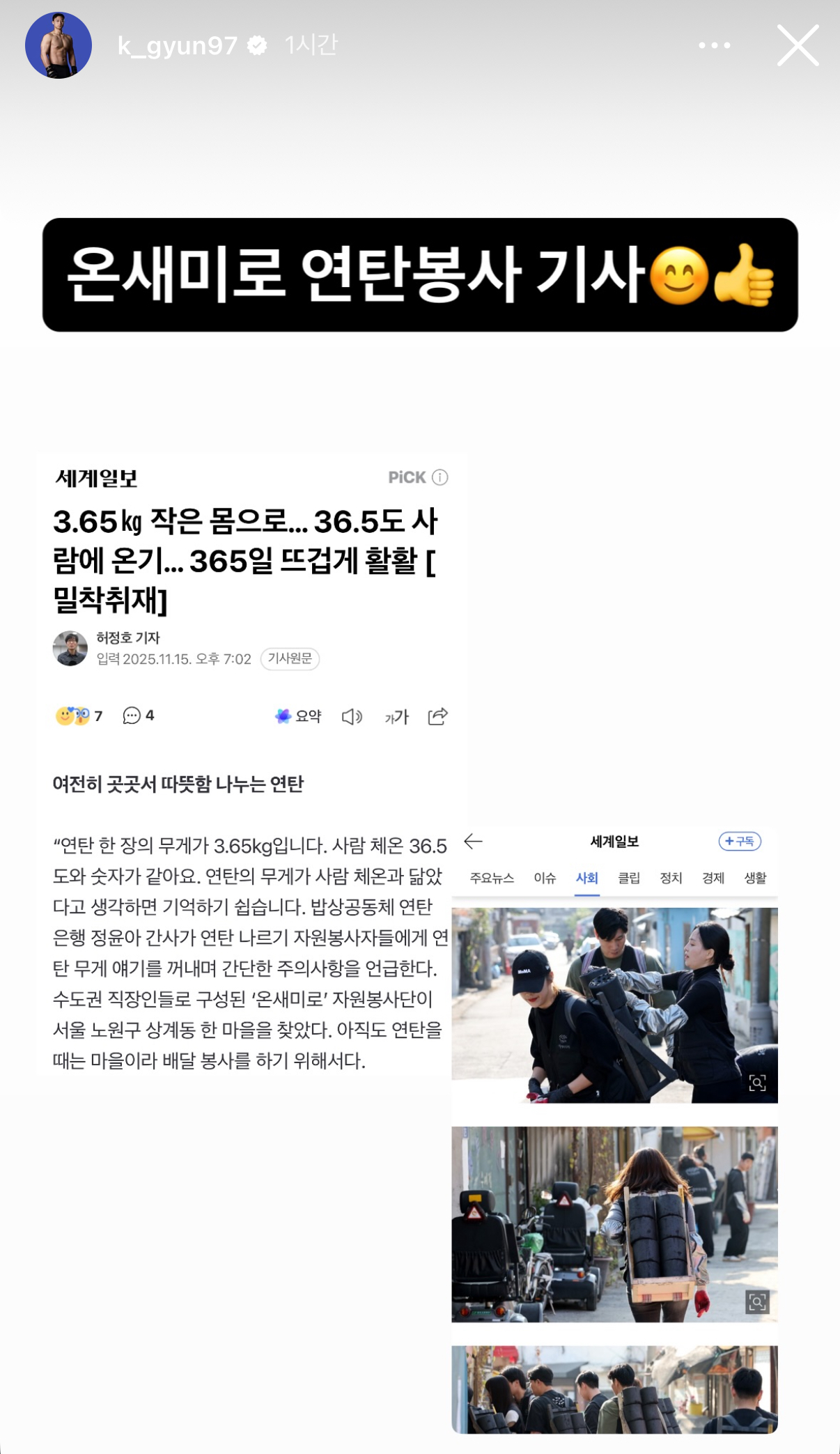 업로드된 이미지