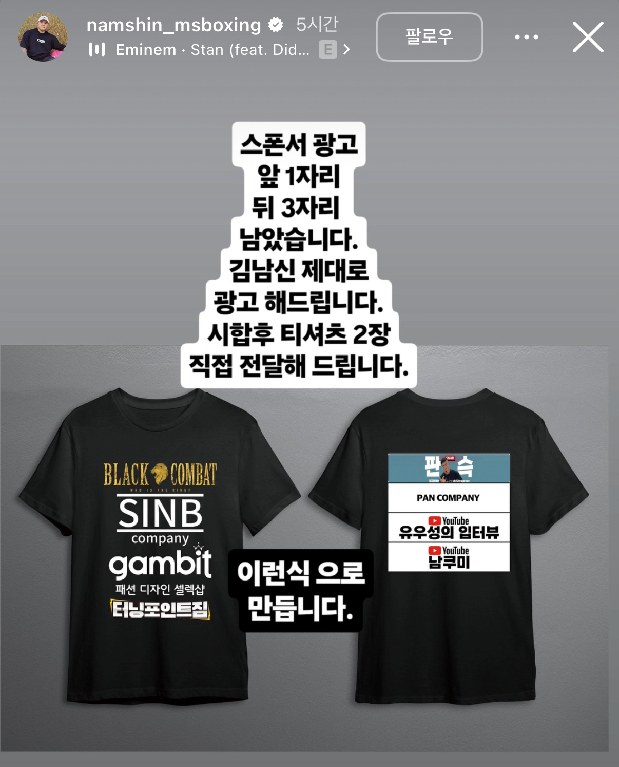 업로드된 이미지