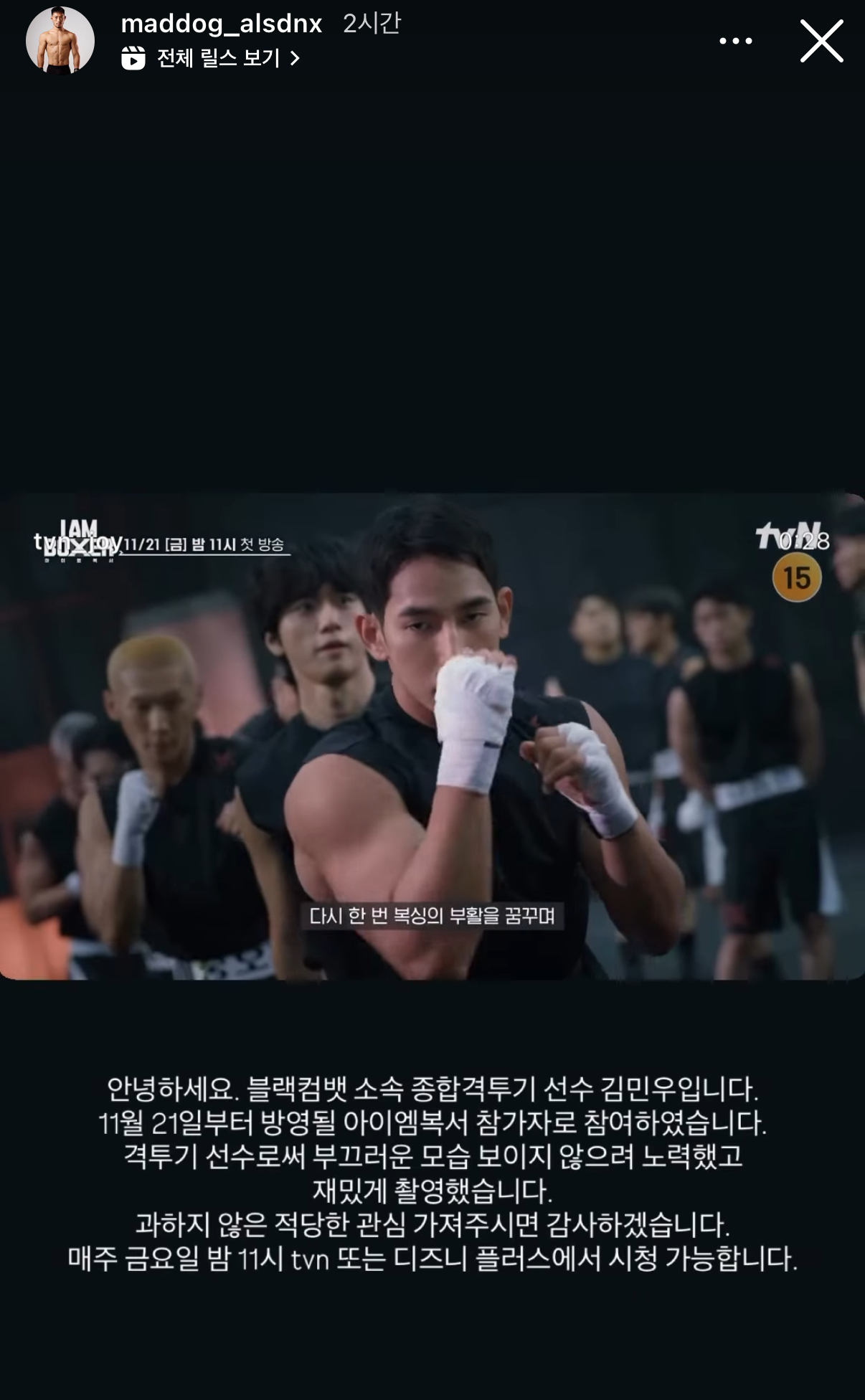 업로드된 이미지