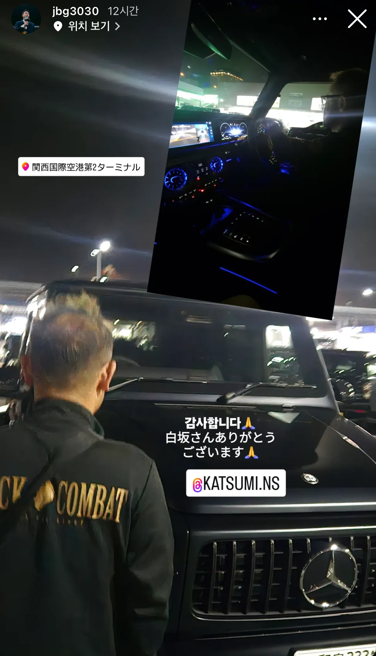 업로드된 이미지