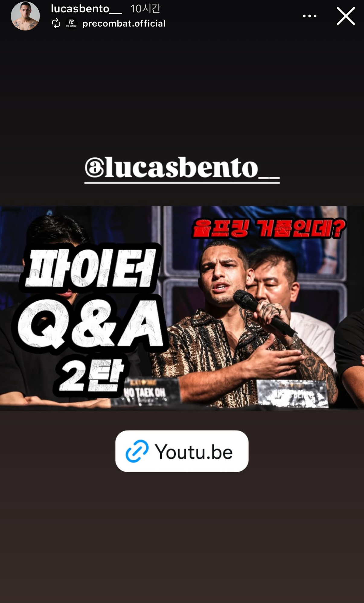 업로드된 이미지