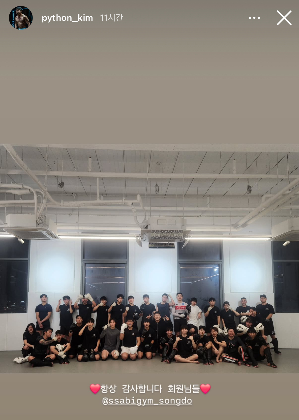 업로드된 이미지