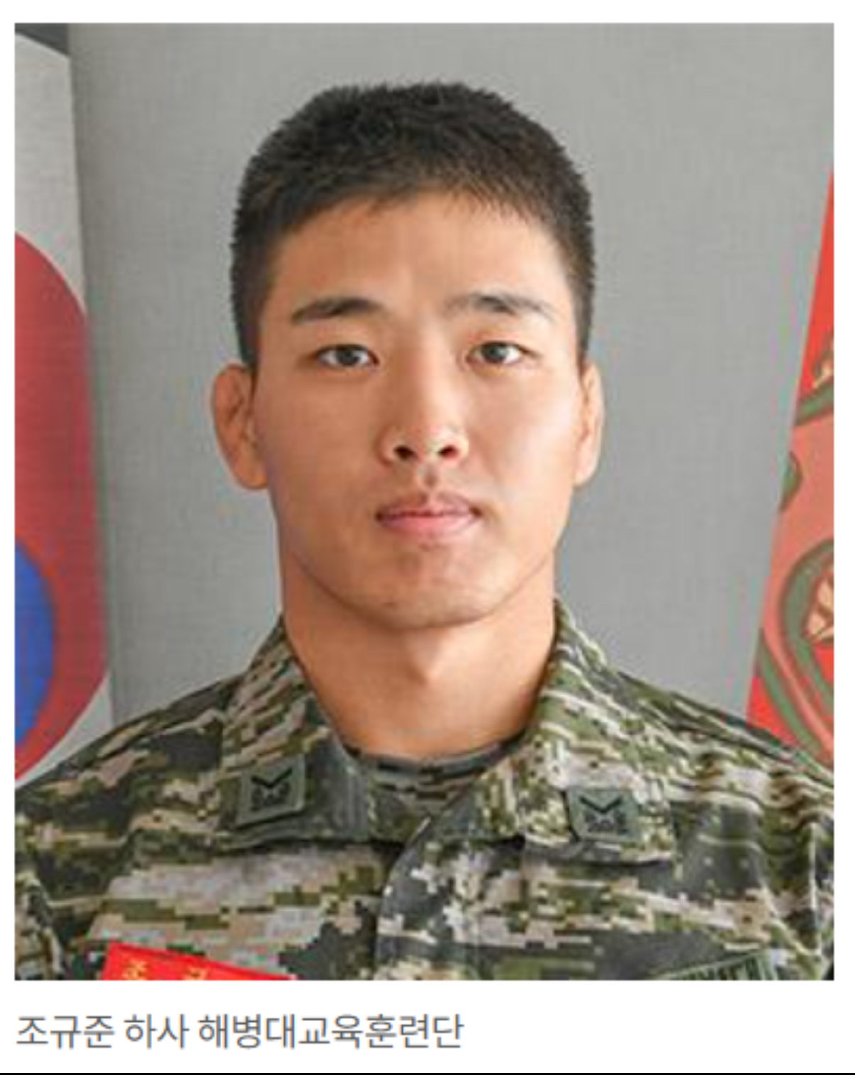 업로드된 이미지