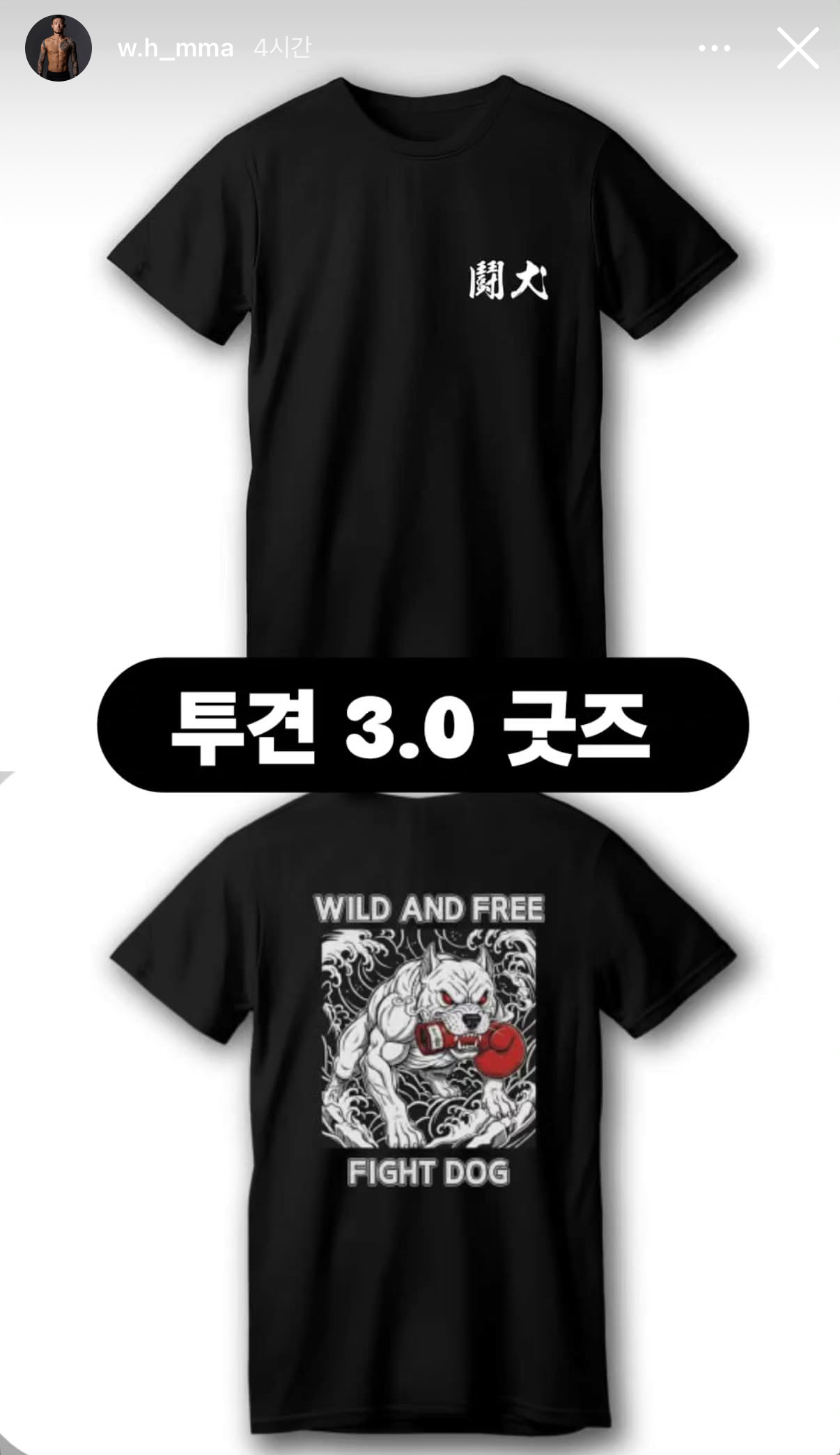 업로드된 이미지