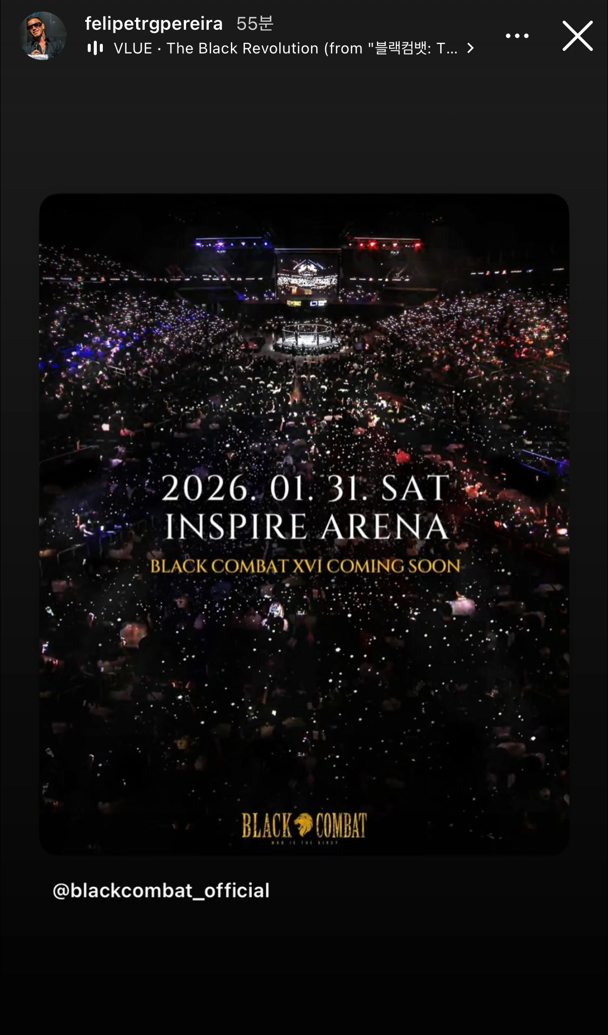 업로드된 이미지