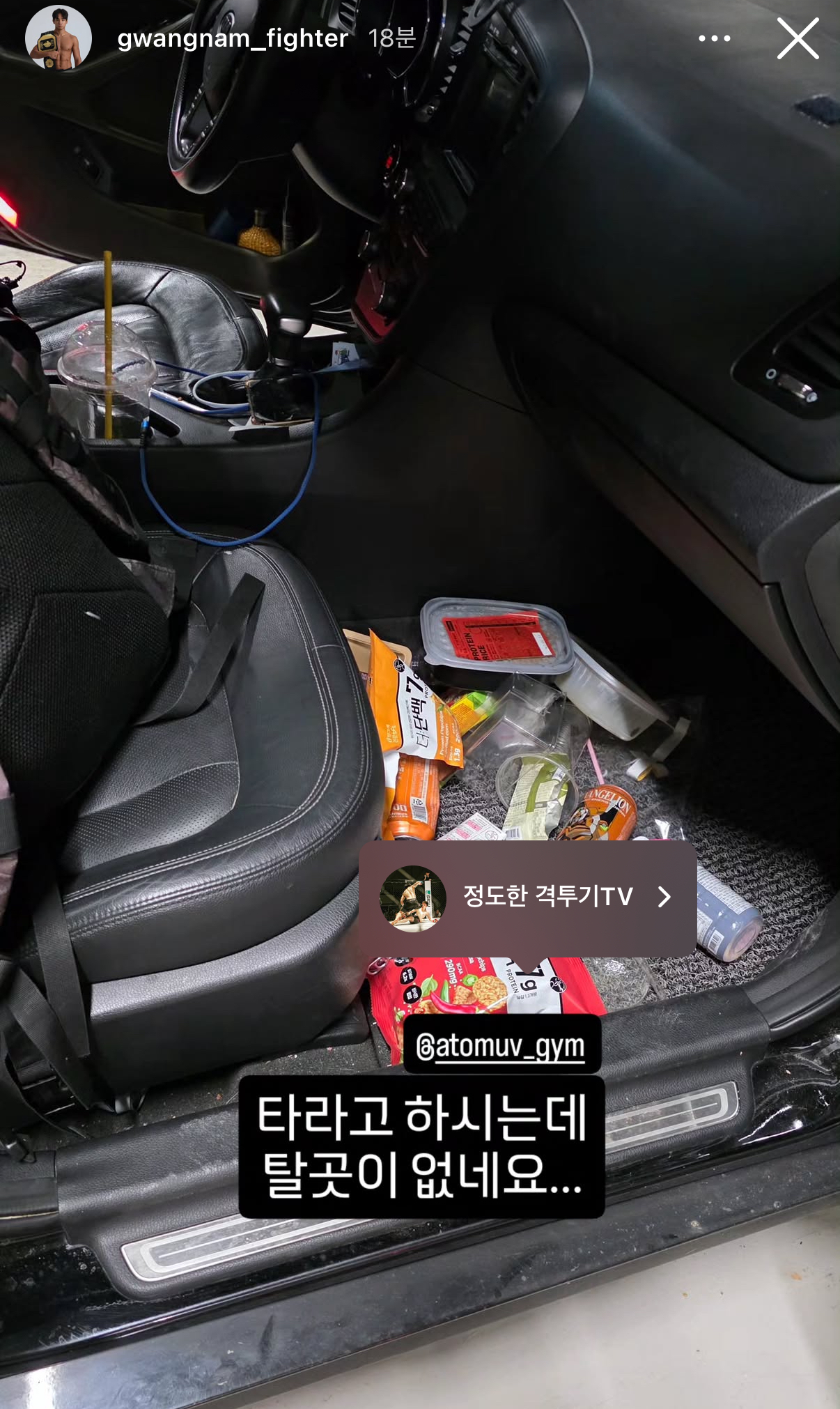 업로드된 이미지