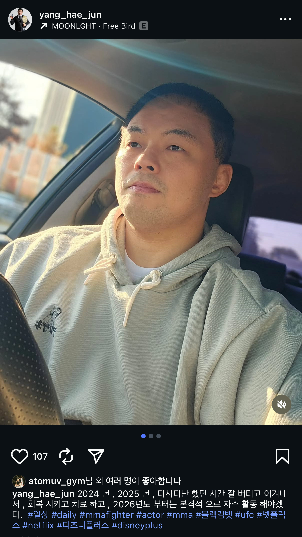 업로드된 이미지