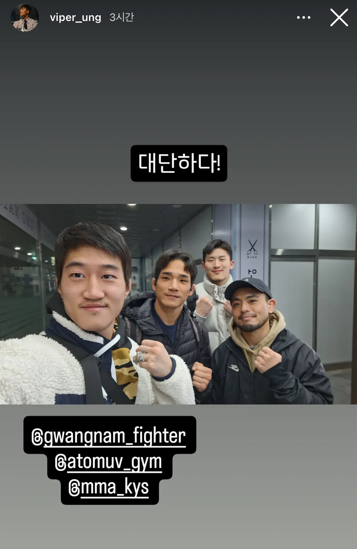 업로드된 이미지