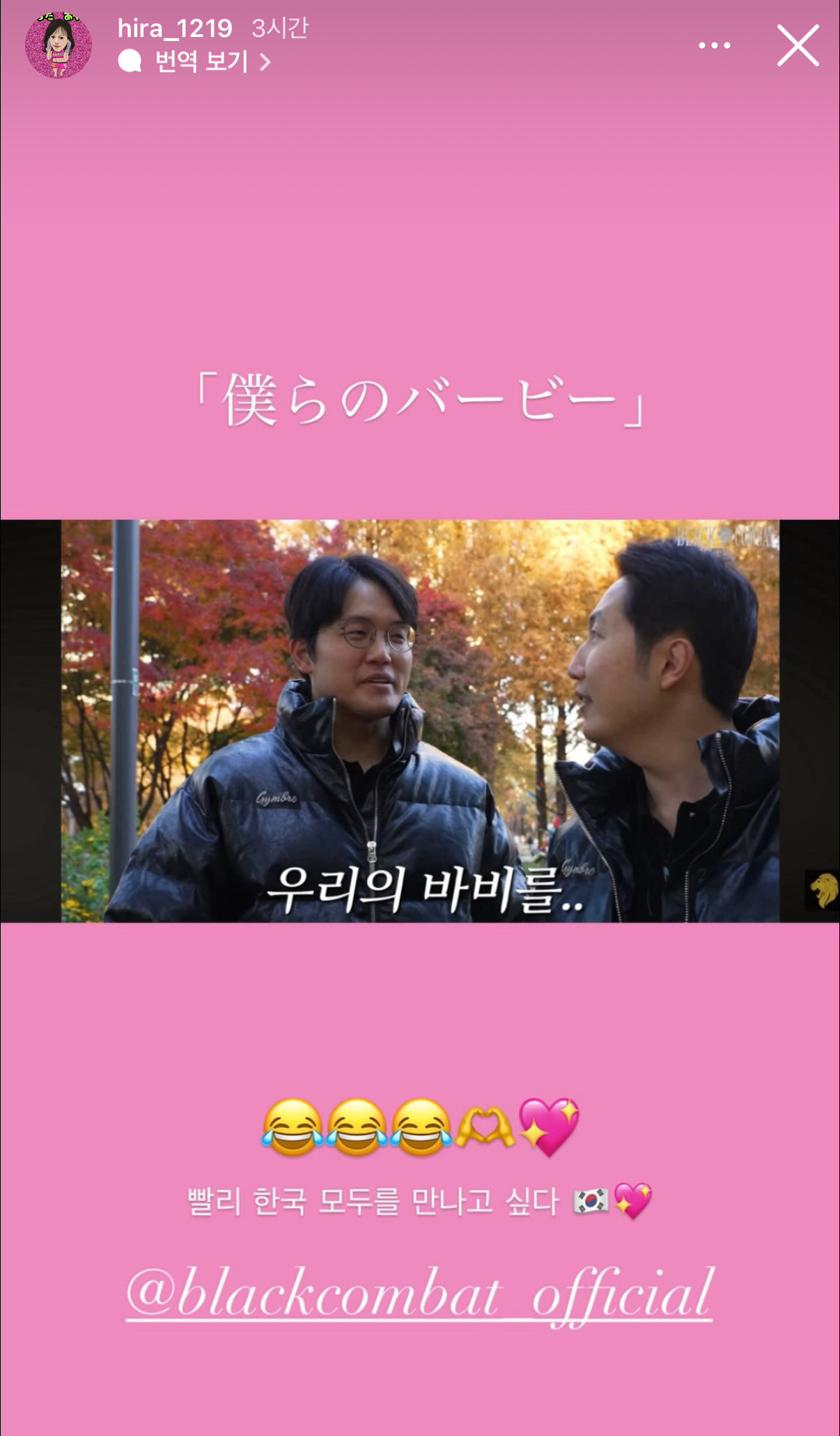 업로드된 이미지