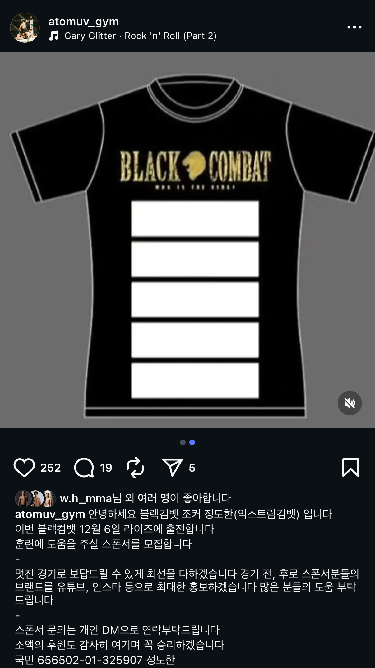 업로드된 이미지