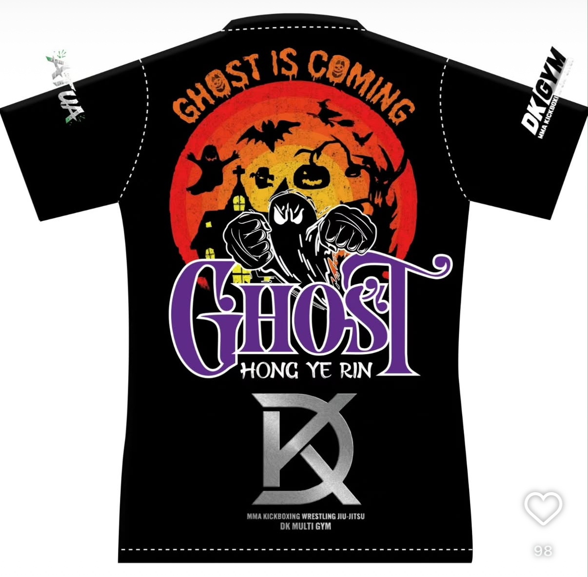 업로드된 이미지