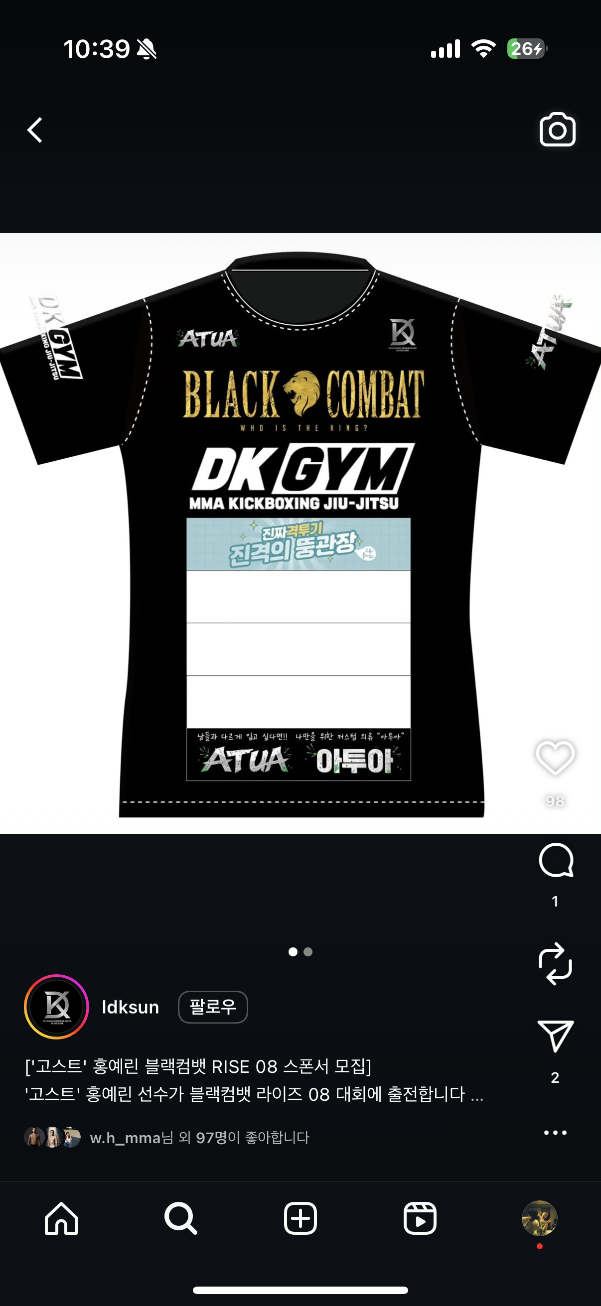 업로드된 이미지