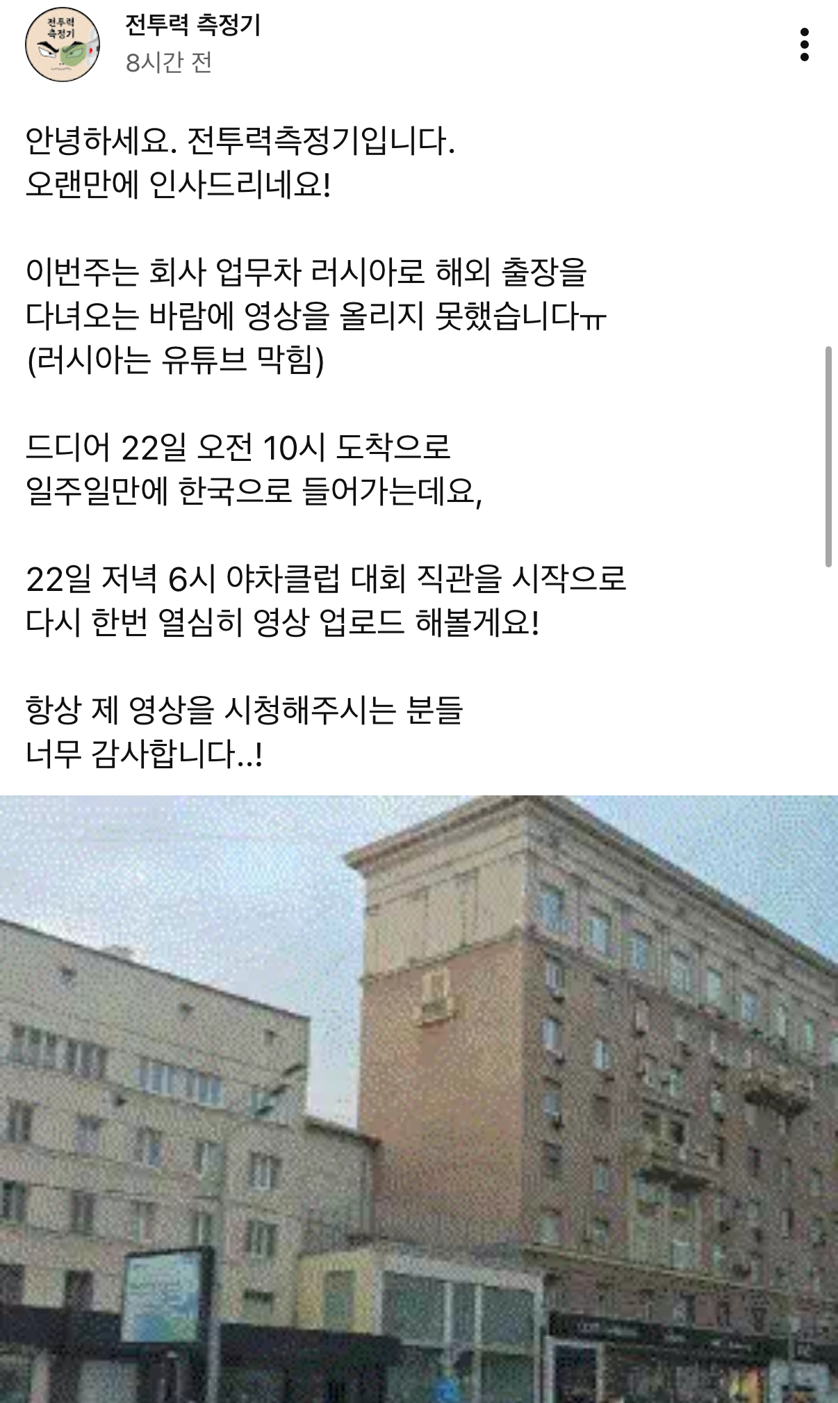 업로드된 이미지