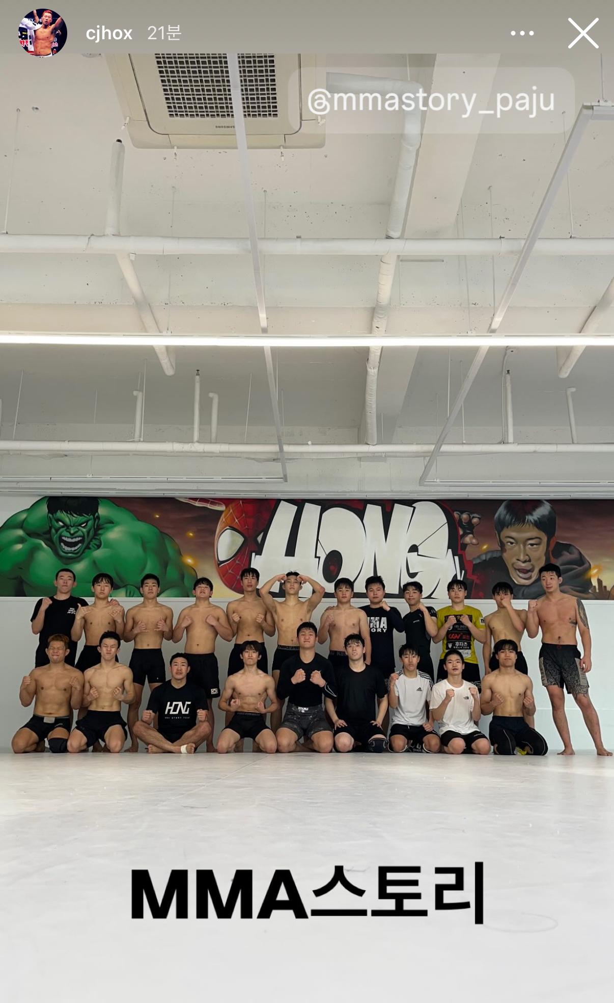 업로드된 이미지