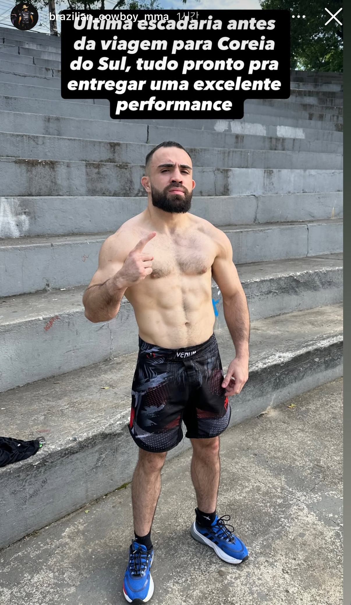 업로드된 이미지