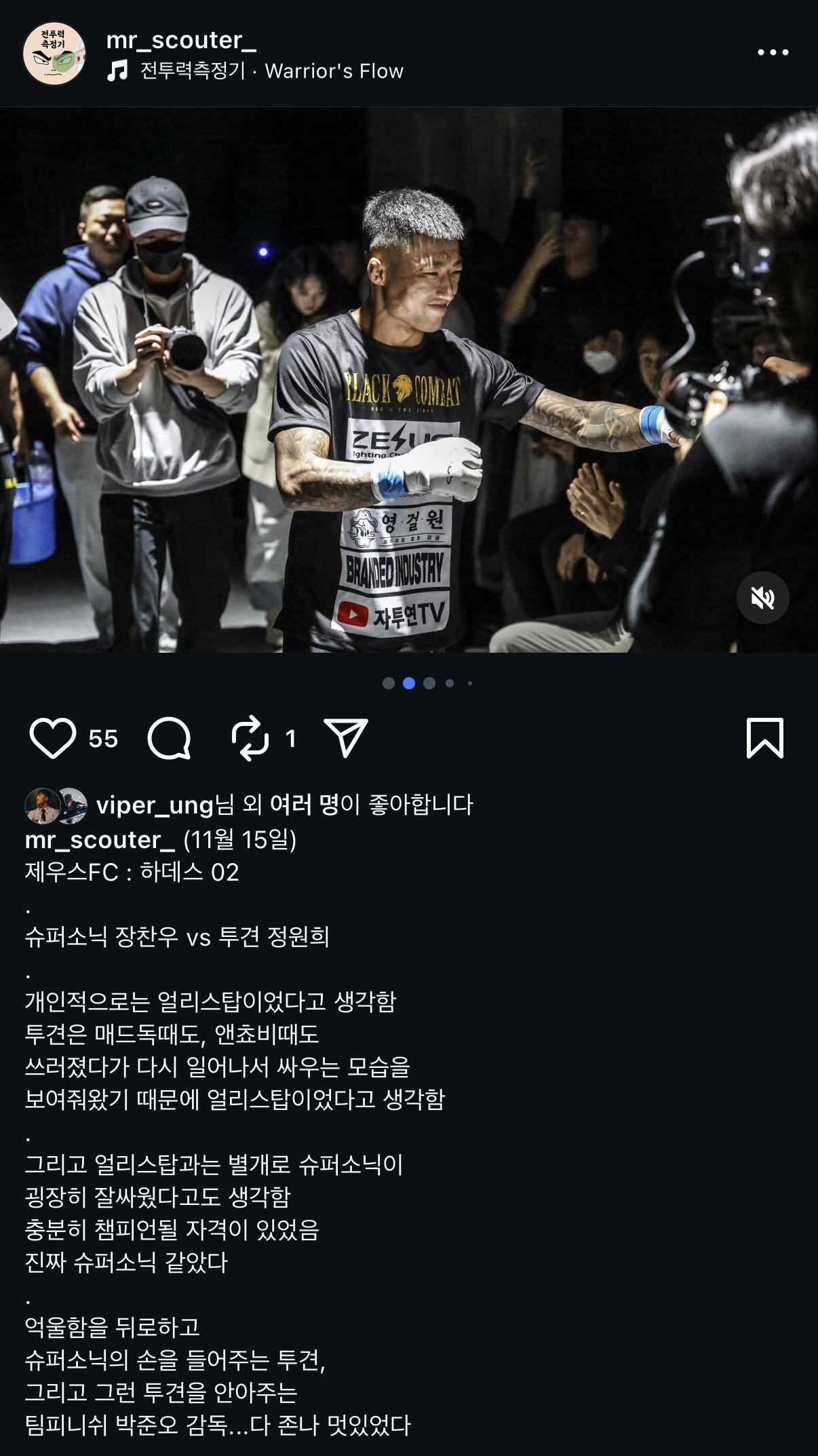 업로드된 이미지