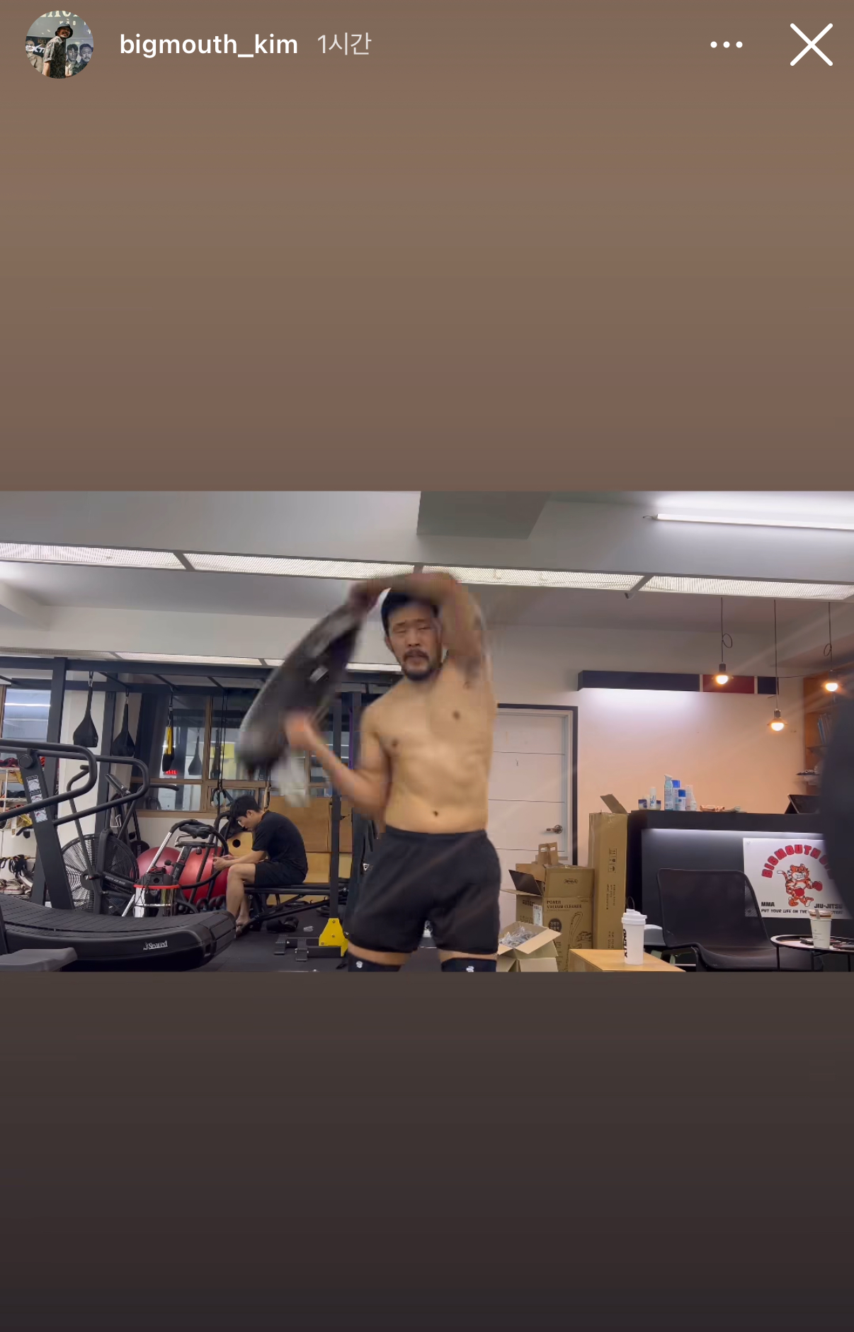 업로드된 이미지