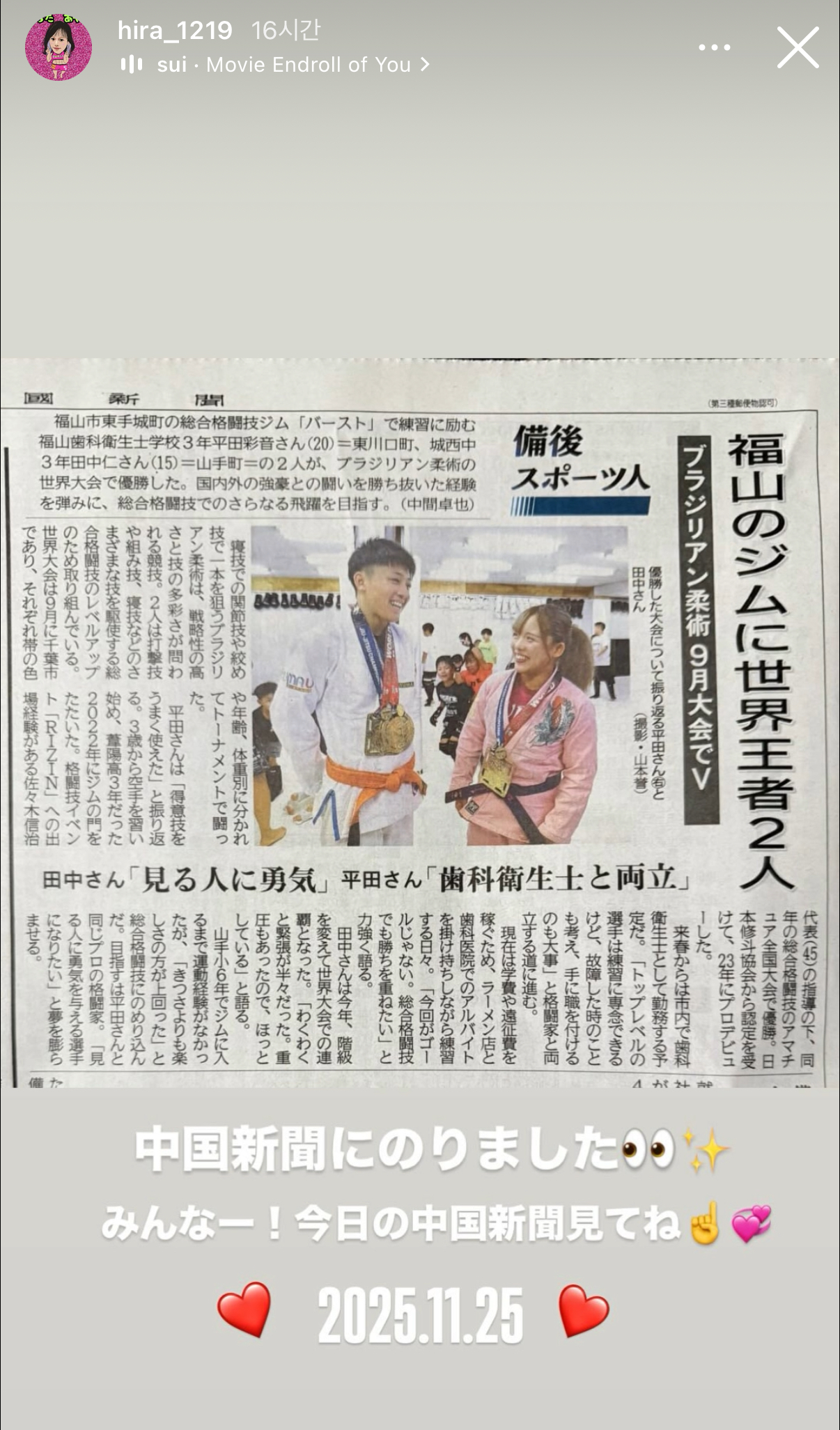 업로드된 이미지