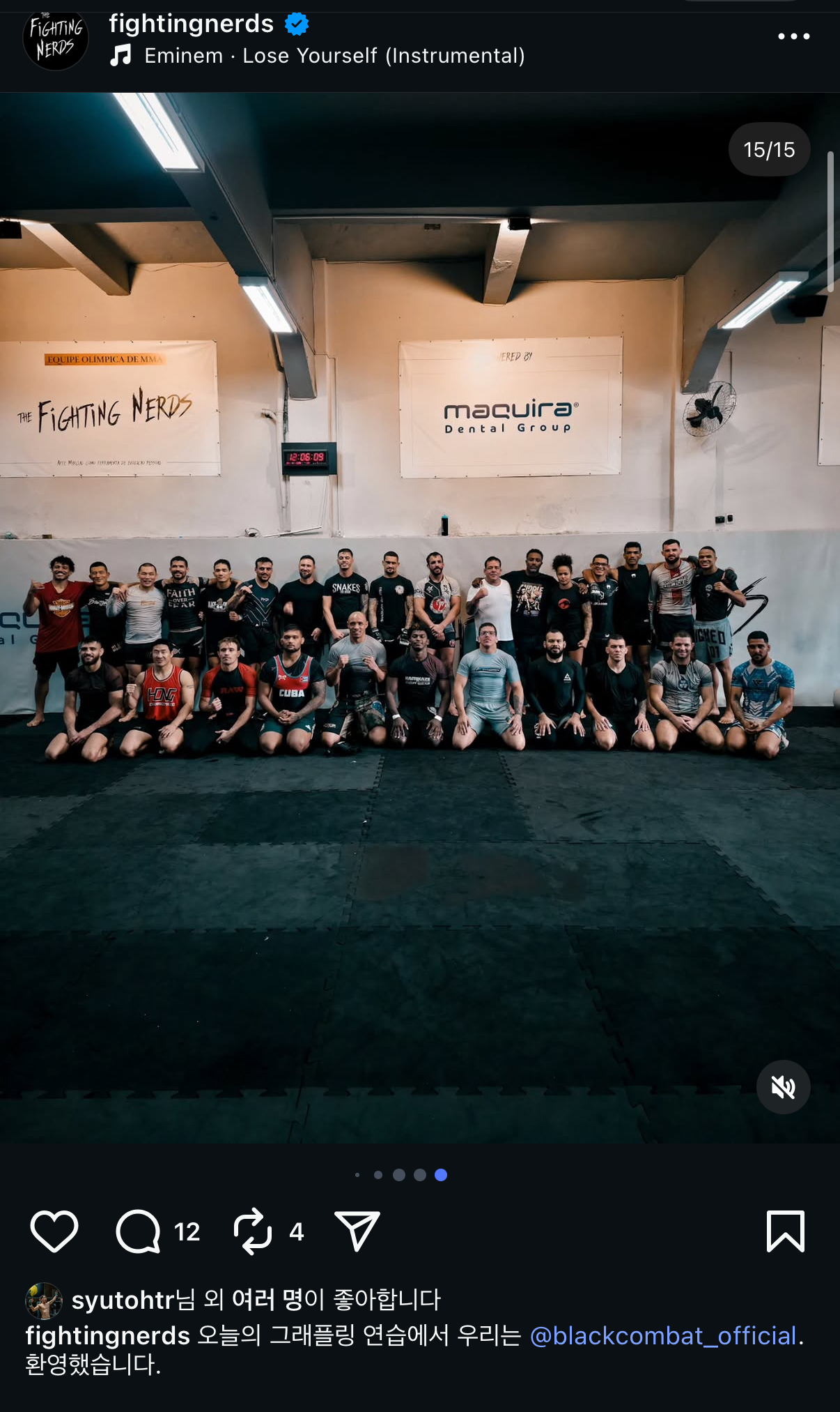 업로드된 이미지