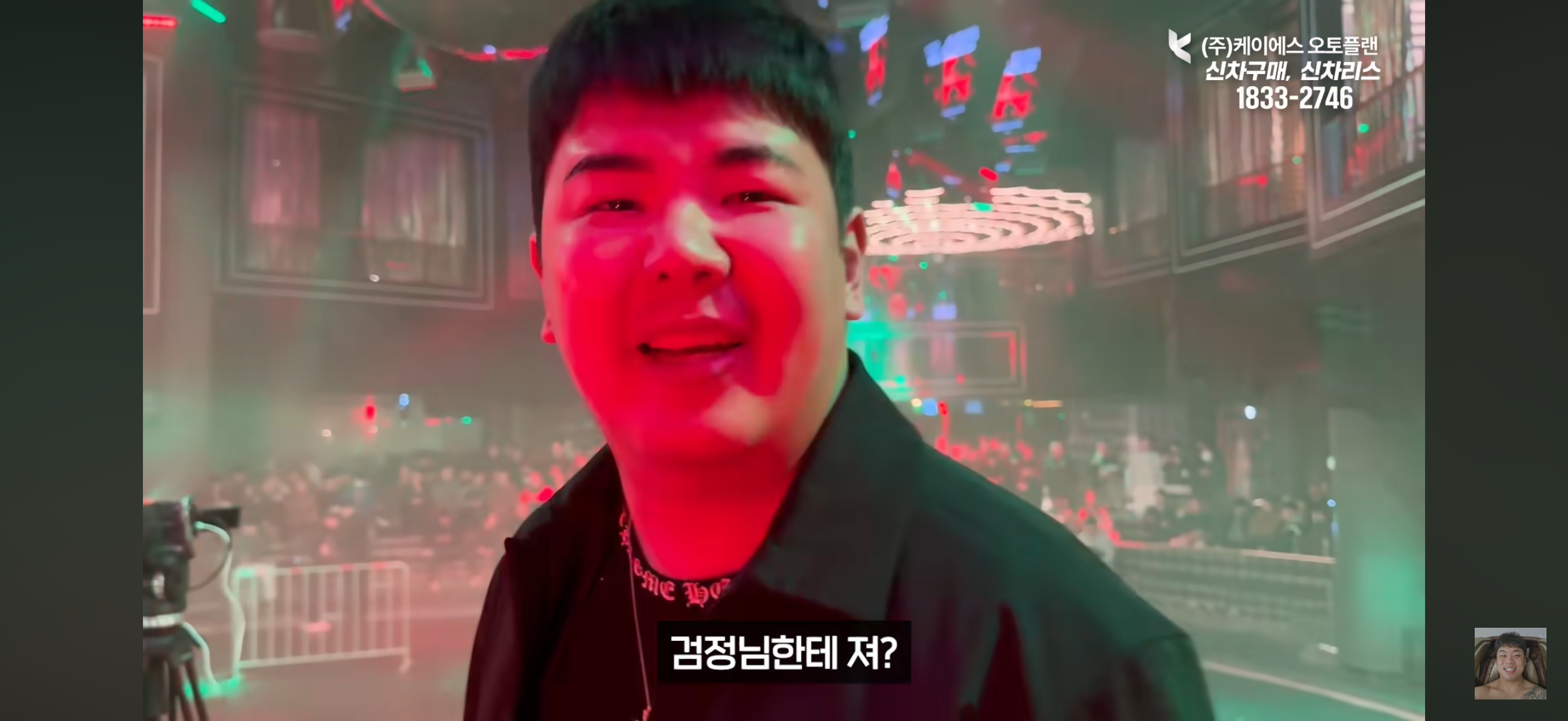 업로드된 이미지