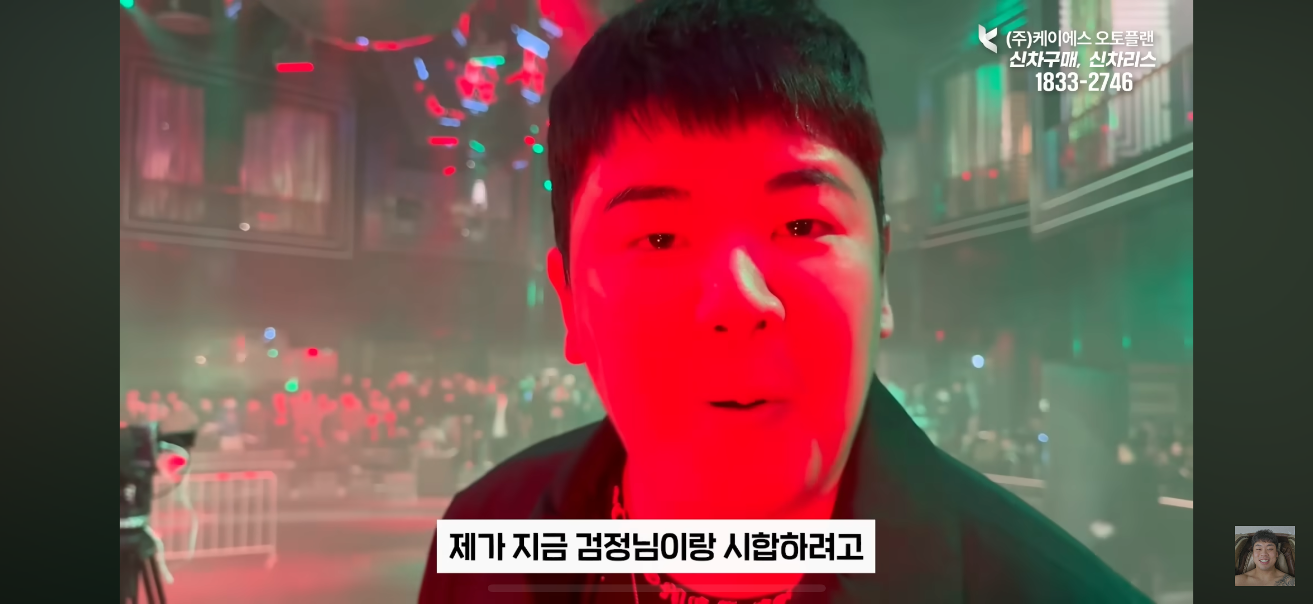 업로드된 이미지