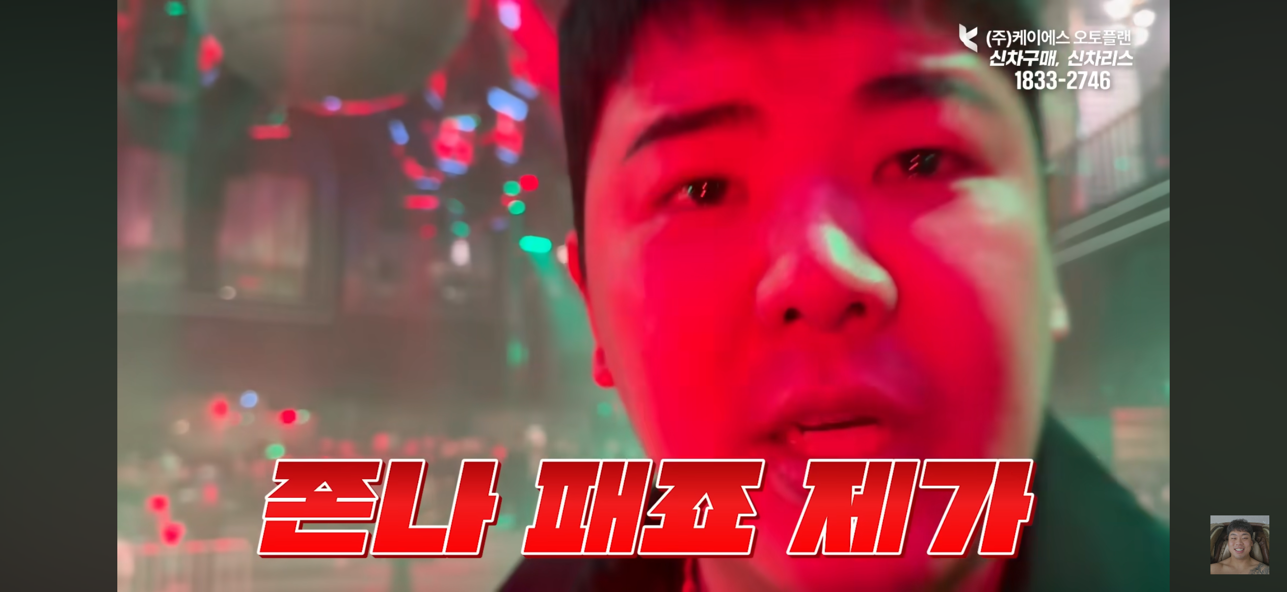 업로드된 이미지