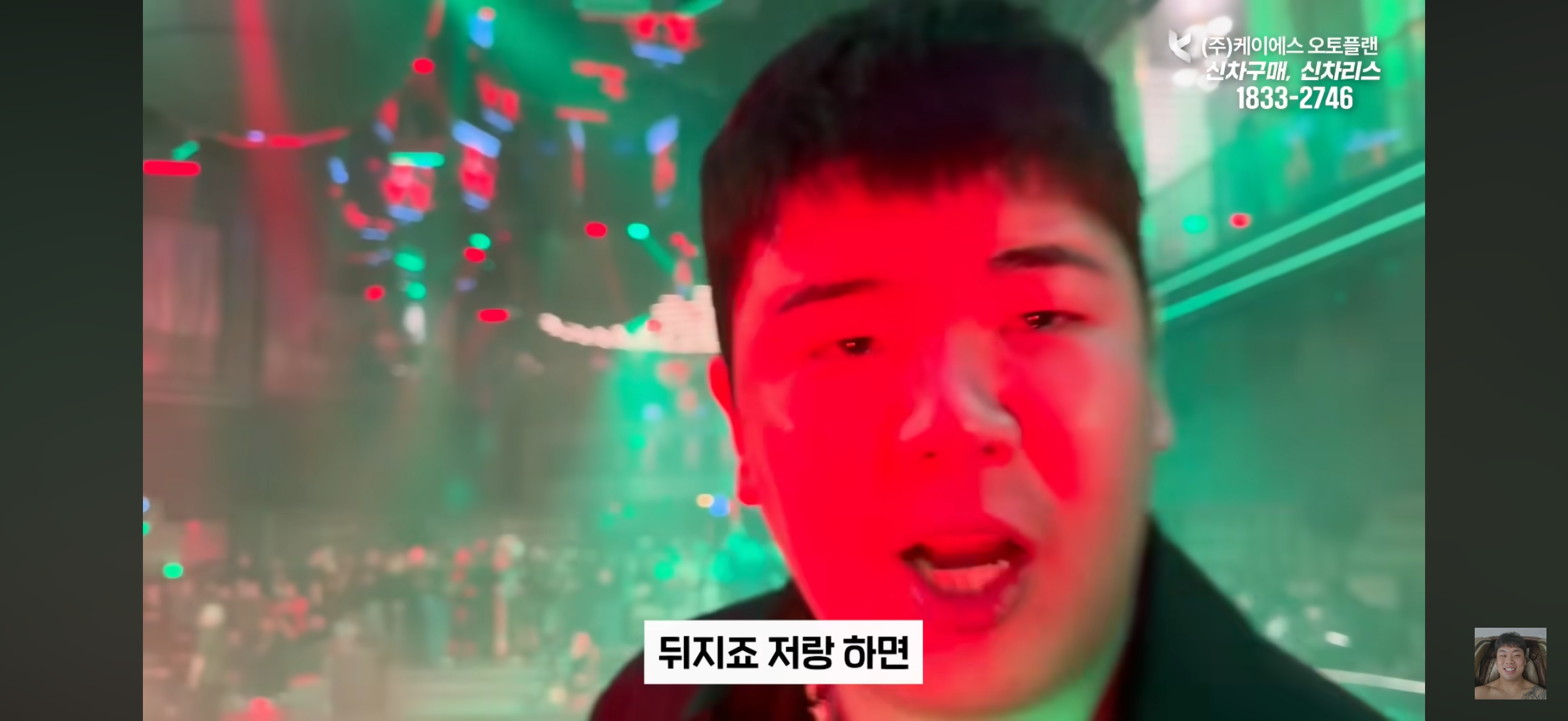 업로드된 이미지