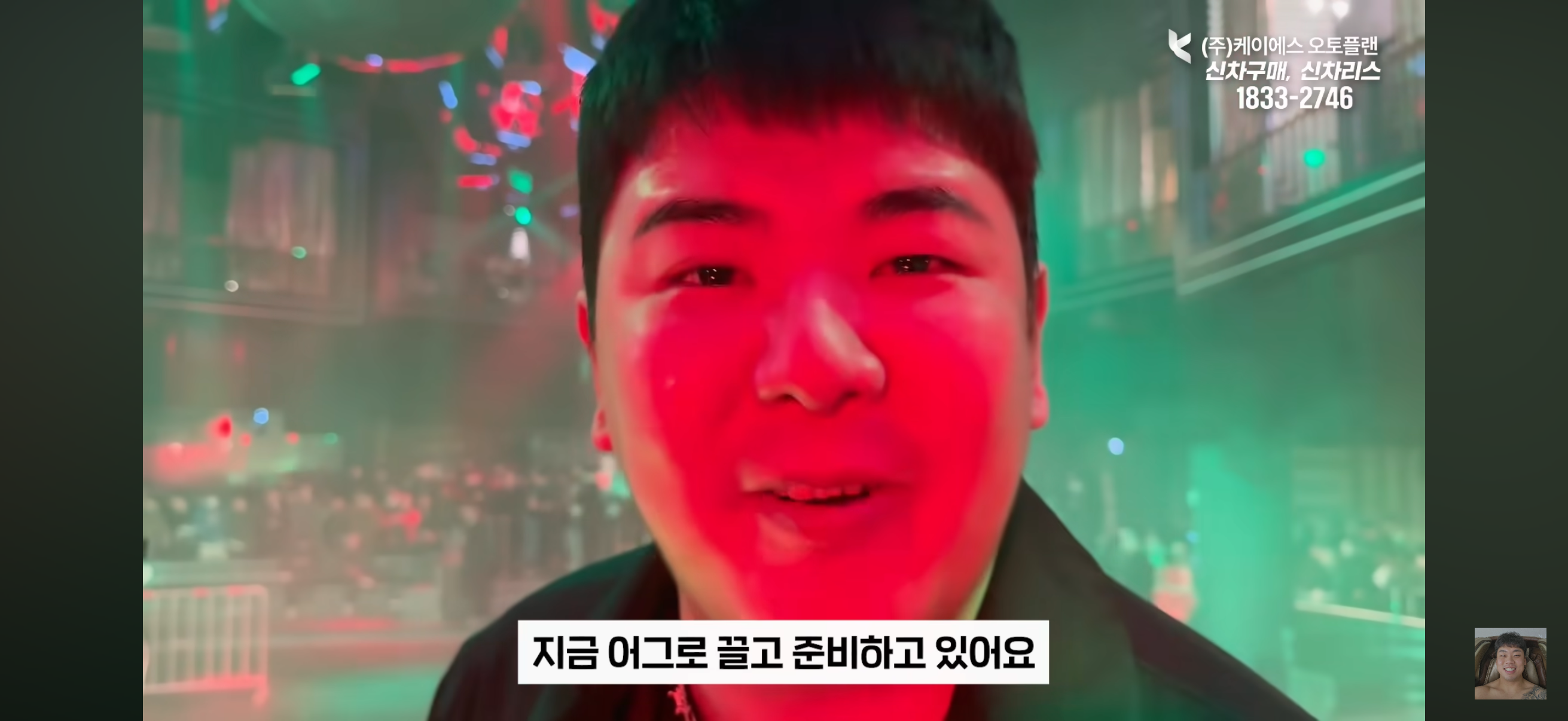 업로드된 이미지