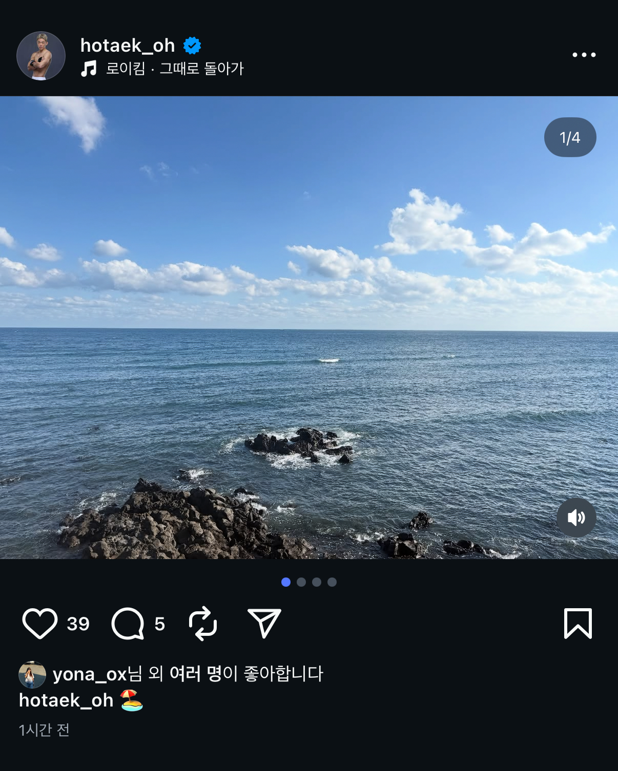 업로드된 이미지