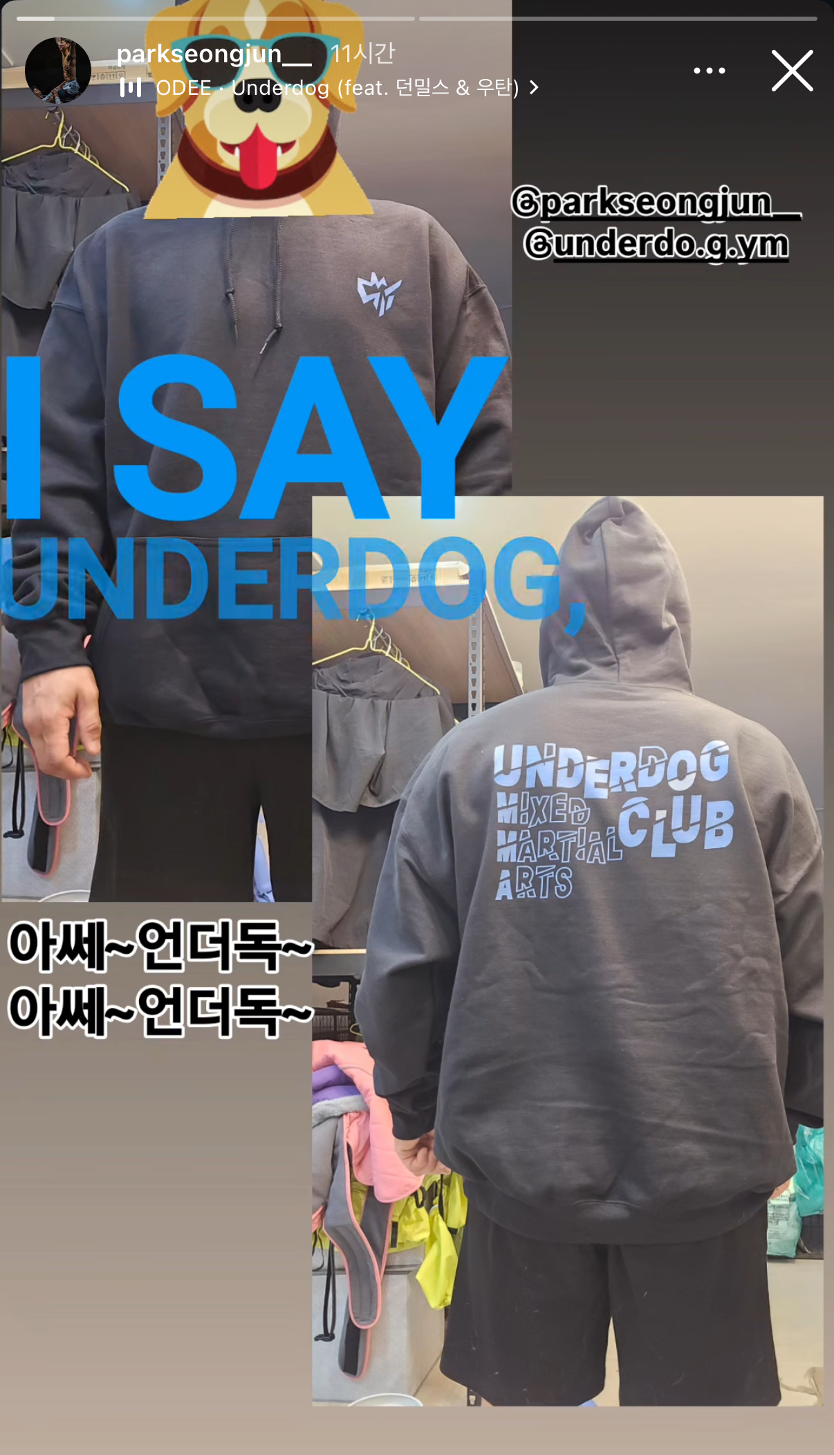 업로드된 이미지