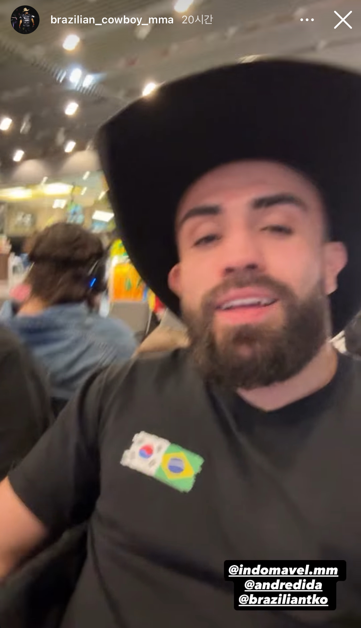 업로드된 이미지