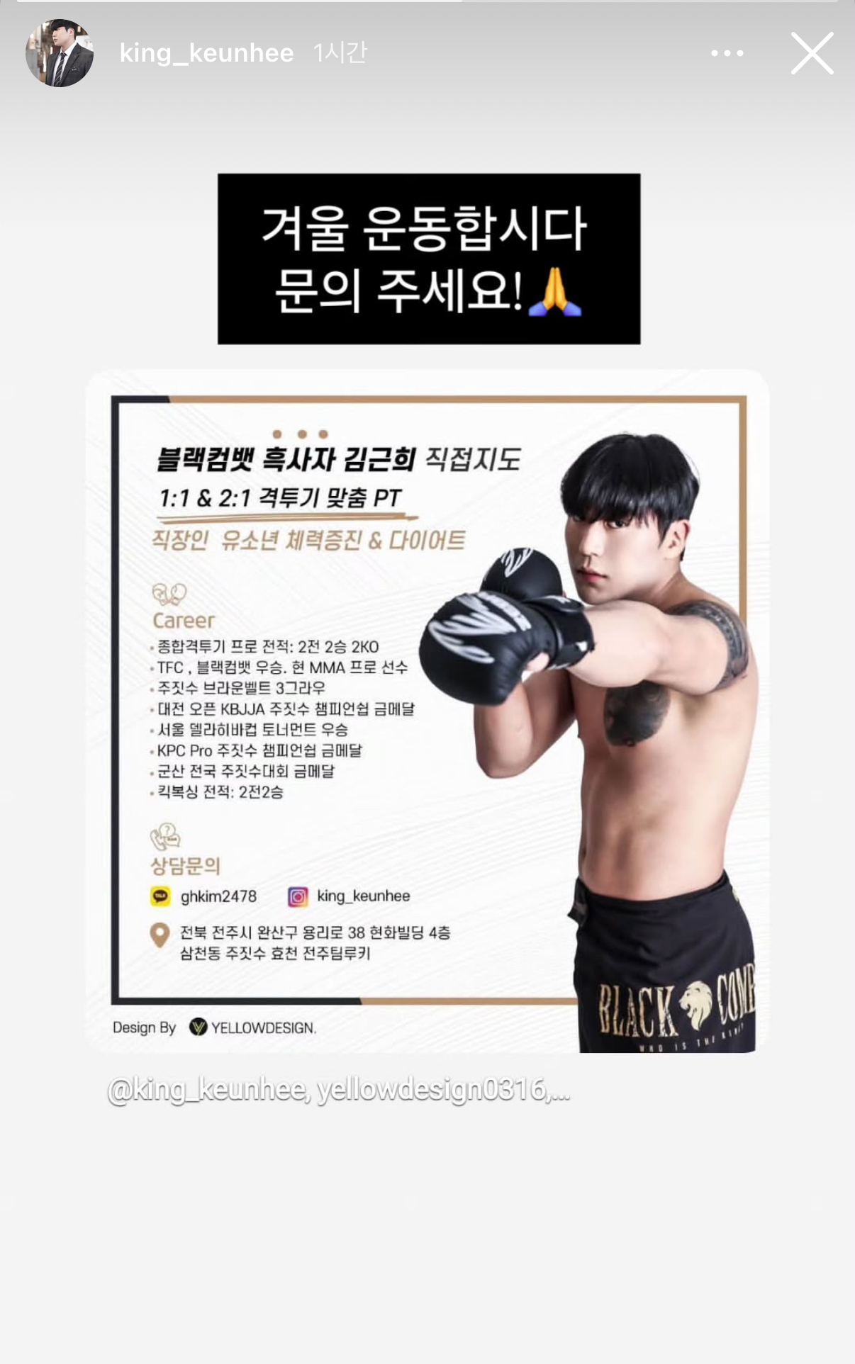 업로드된 이미지