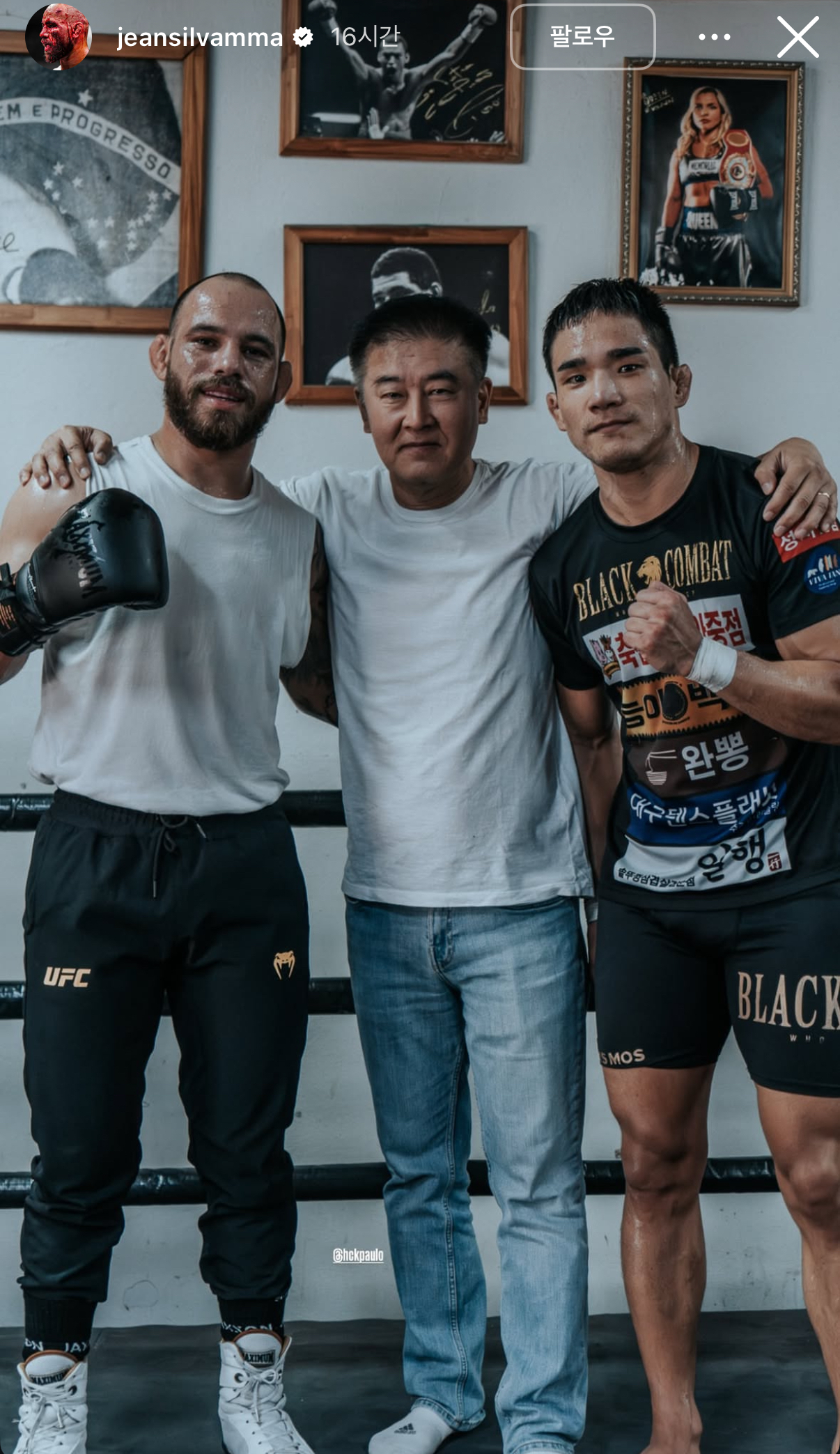 업로드된 이미지