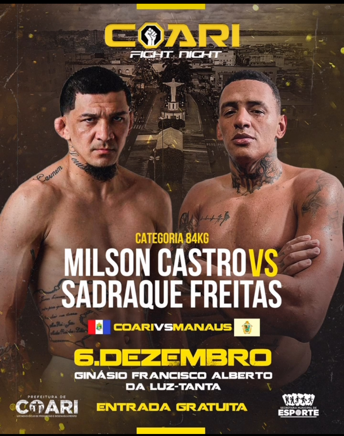 업로드된 이미지