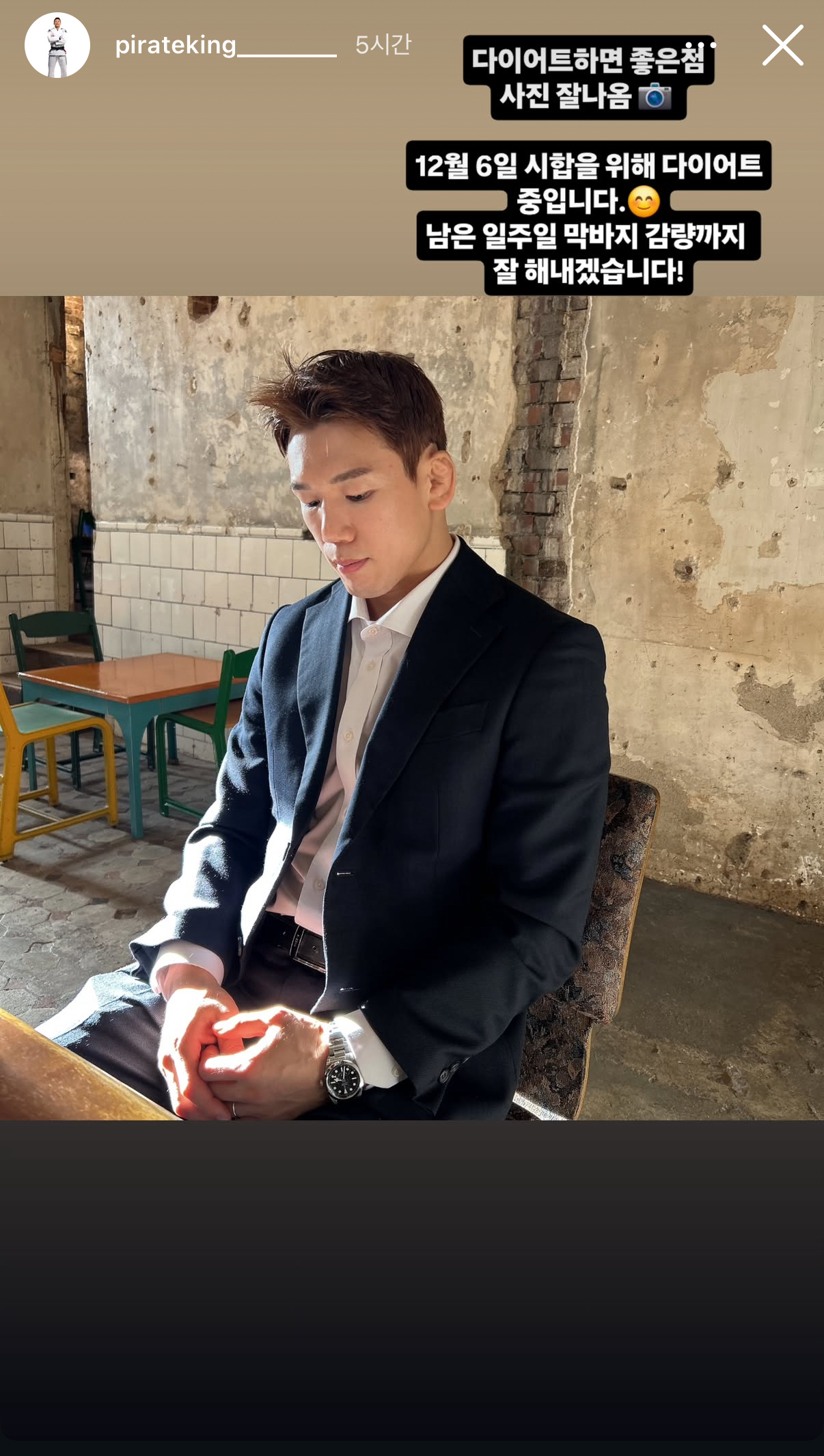 업로드된 이미지