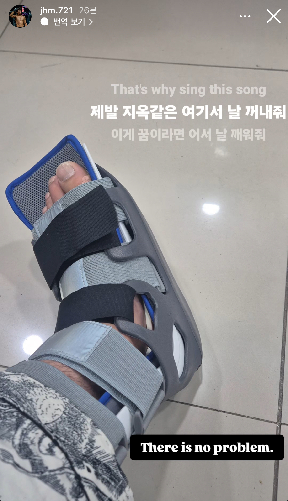 업로드된 이미지