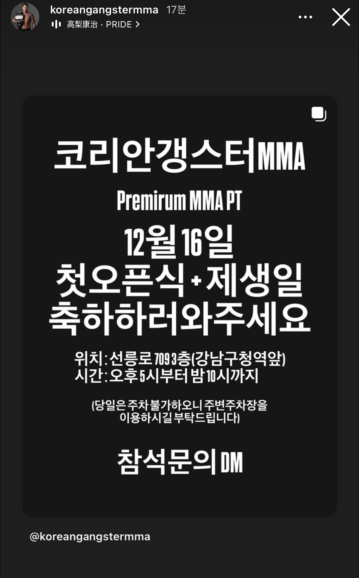 업로드된 이미지